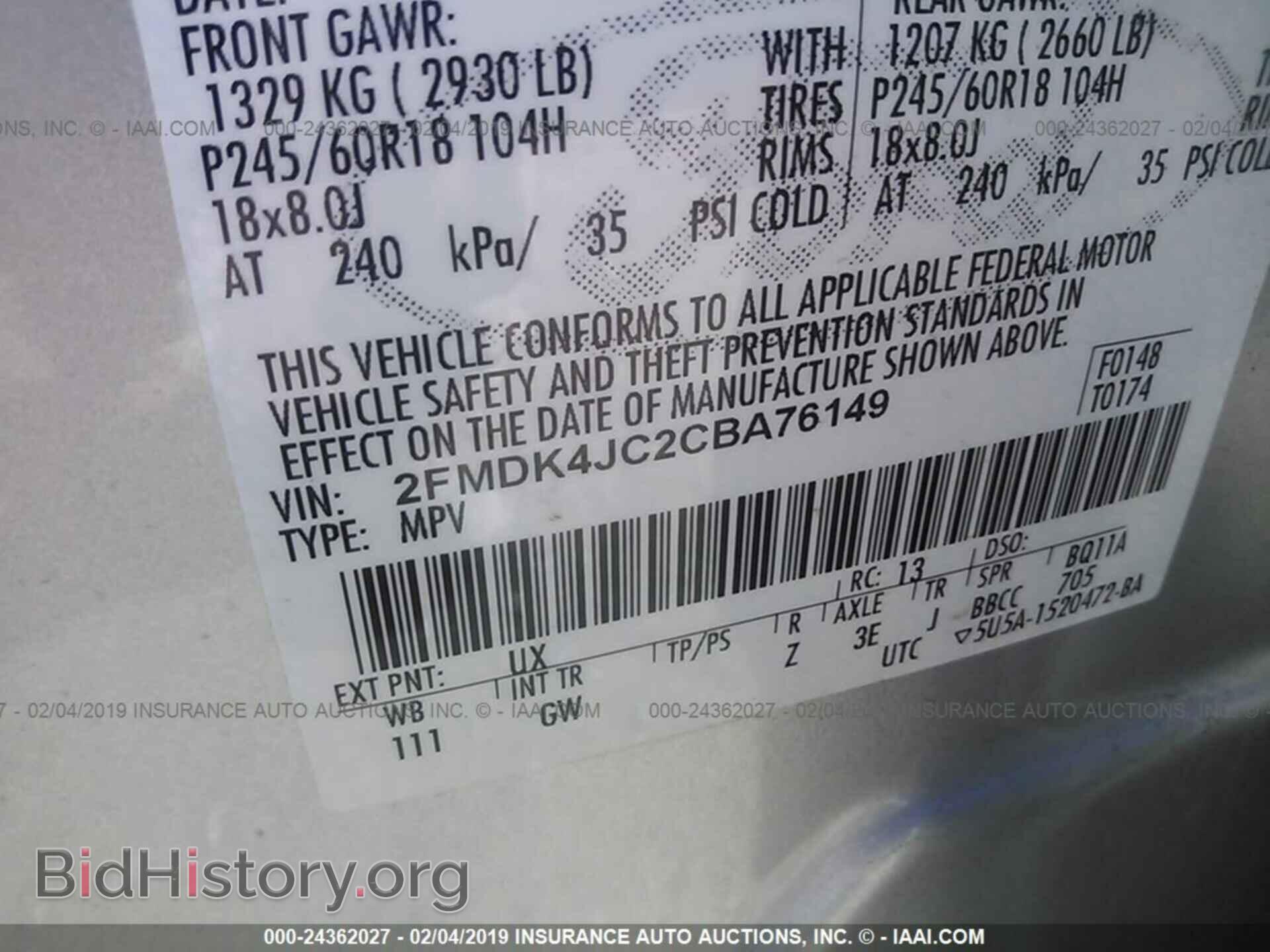 2012 FORD EDGE - VIN: 2FMDK4JC2CBA76149 - Photo 9