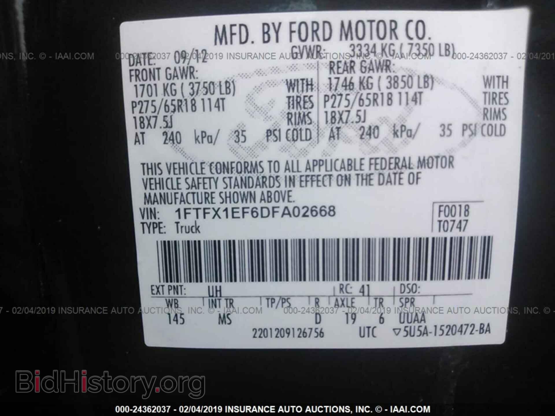 2013 FORD F150 - VIN: 1FTFX1EF6DFA02668 - Фото 9