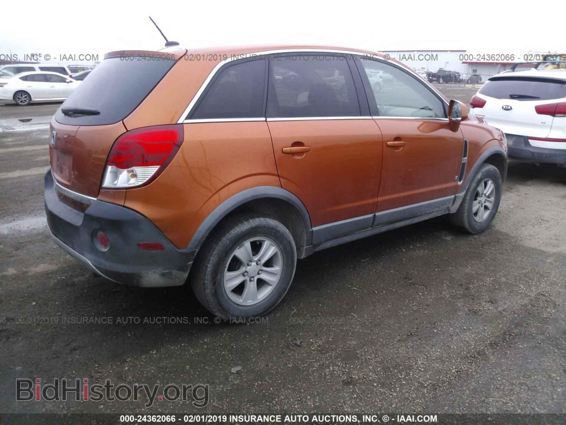 2008 SATURN VUE - VIN: 3GSCL33P28S500443 - Фото 4