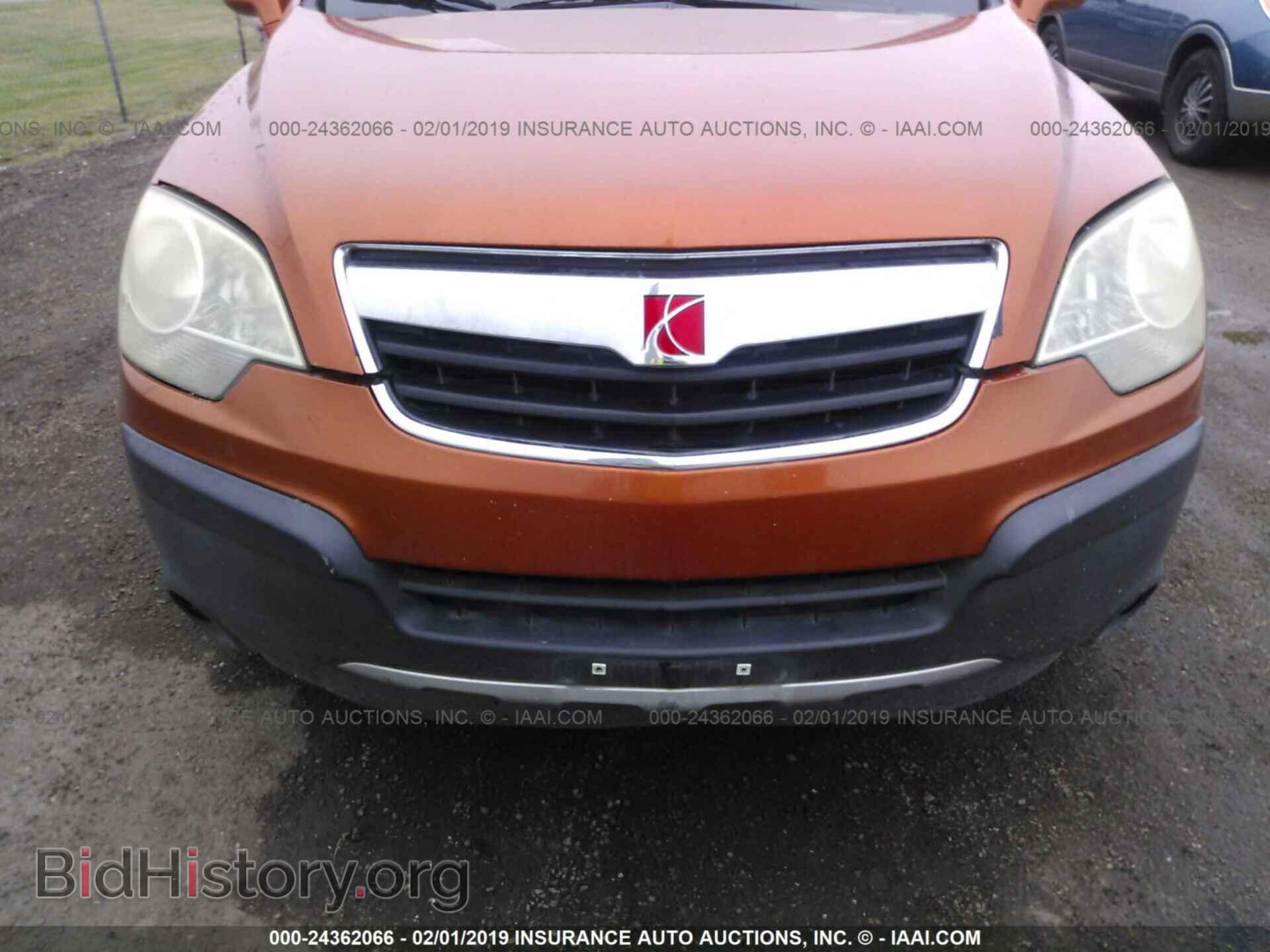 2008 SATURN VUE - VIN: 3GSCL33P28S500443 - Фото 6