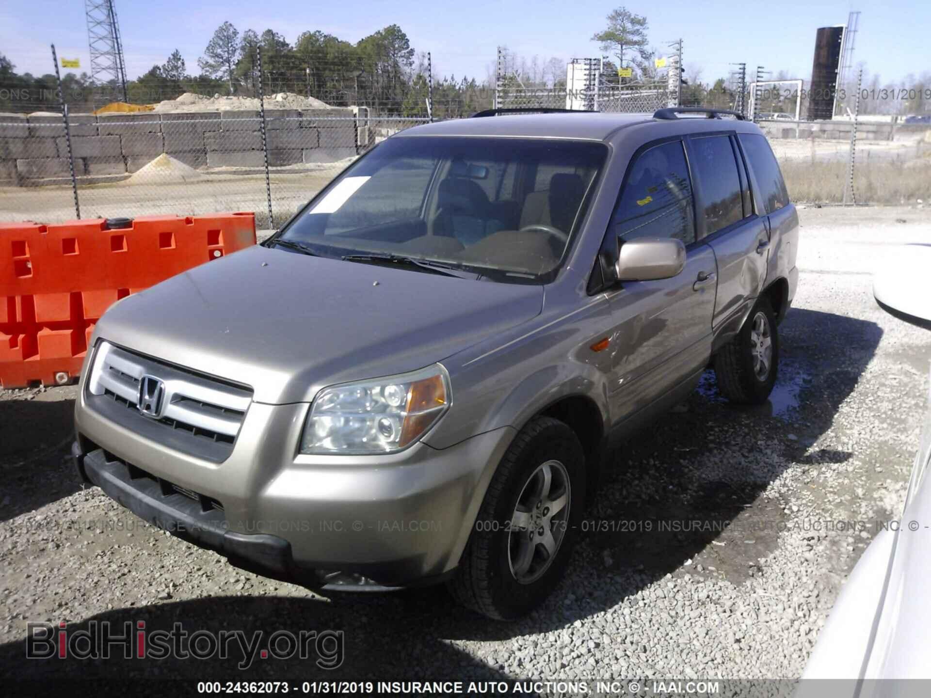 2007 HONDA PILOT - VIN: 5FNYF28467B043354 - Фото 2