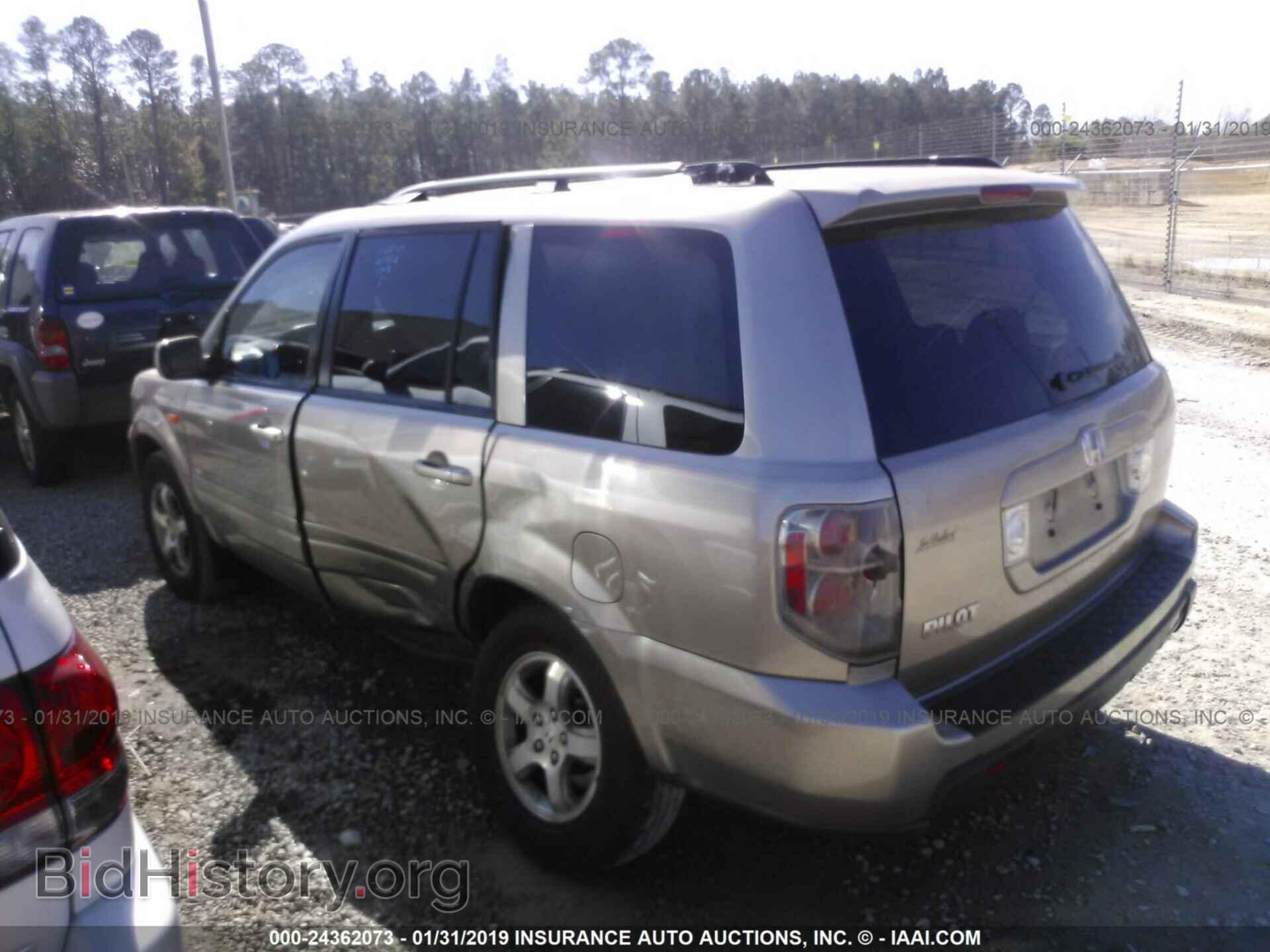 2007 HONDA PILOT - VIN: 5FNYF28467B043354 - Фото 3