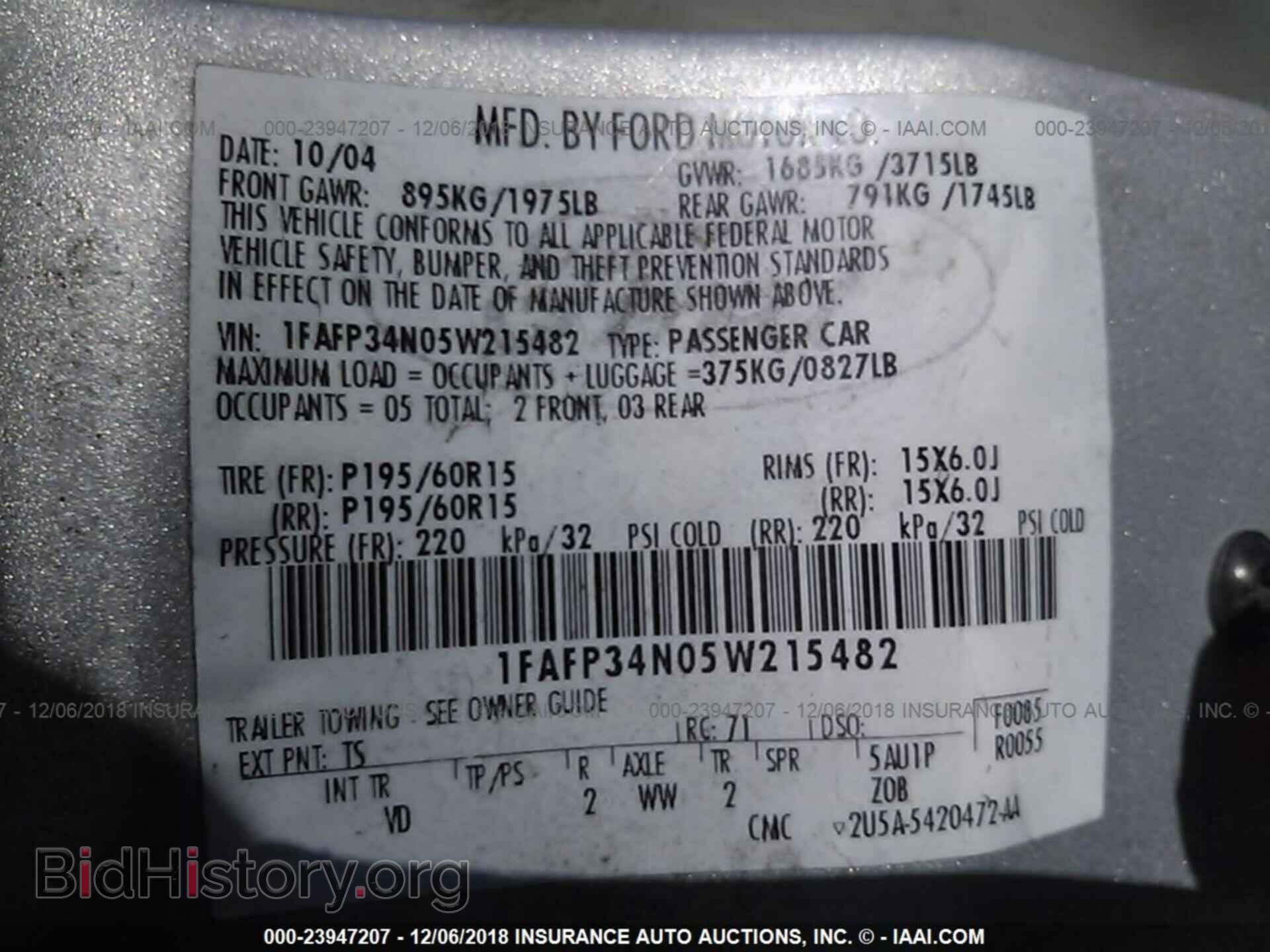 2005 FORD FOCUS - VIN: 1FAFP34N05W215482 - Фото 9