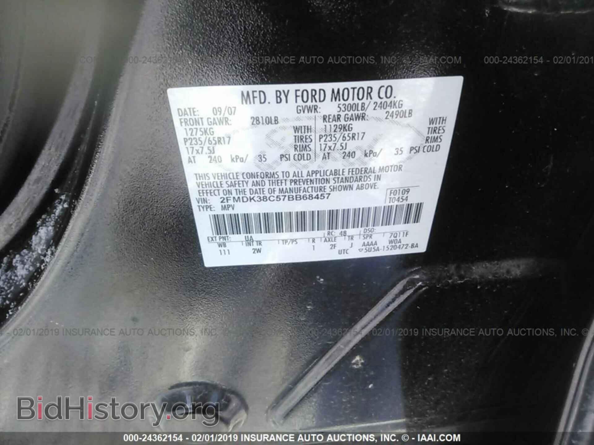 2007 FORD EDGE - VIN: 2FMDK38C57BB68457 - Photo 9