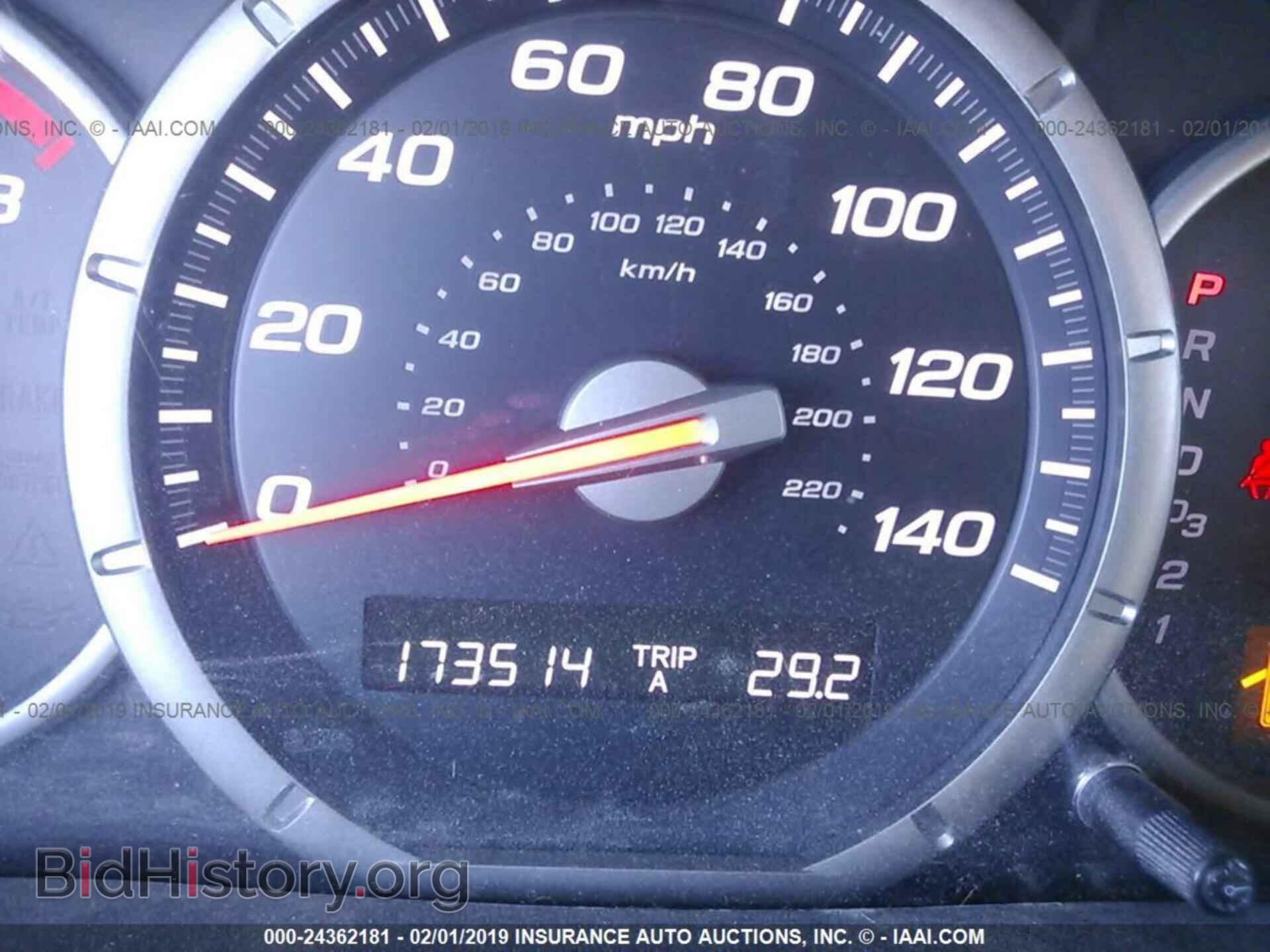 2008 HONDA PILOT - VIN: 5FNYF18368B029036 - Фото 7