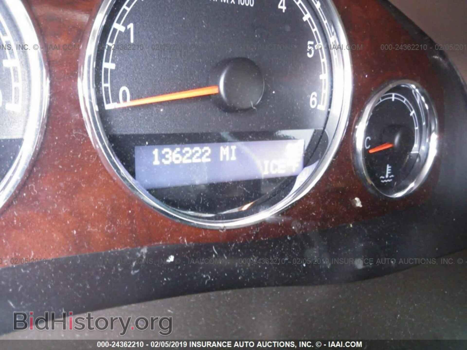 2005 BUICK TERRAZA - VIN: 5GADV33L05D232979 - Photo 7