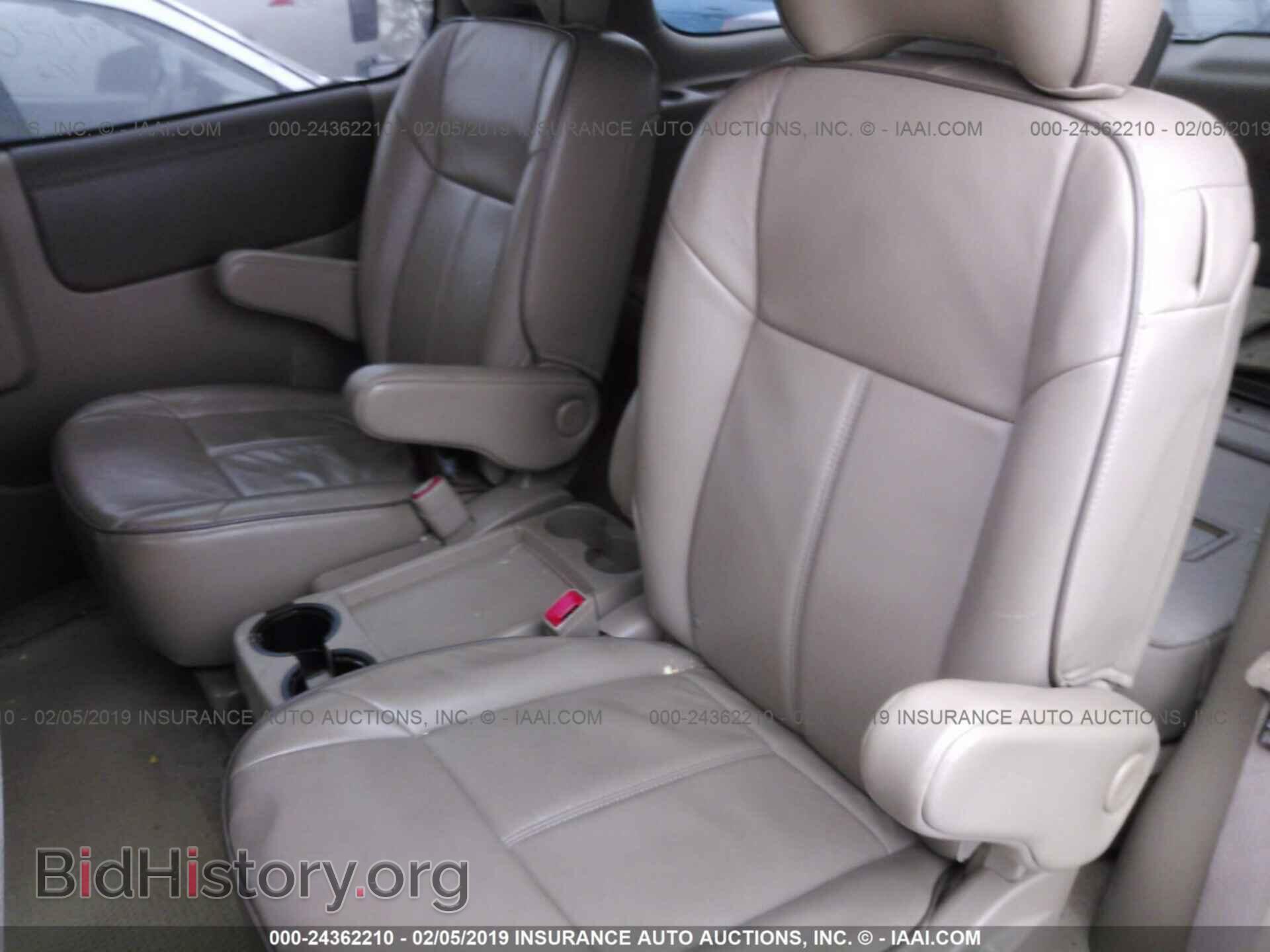 2005 BUICK TERRAZA - VIN: 5GADV33L05D232979 - Photo 8