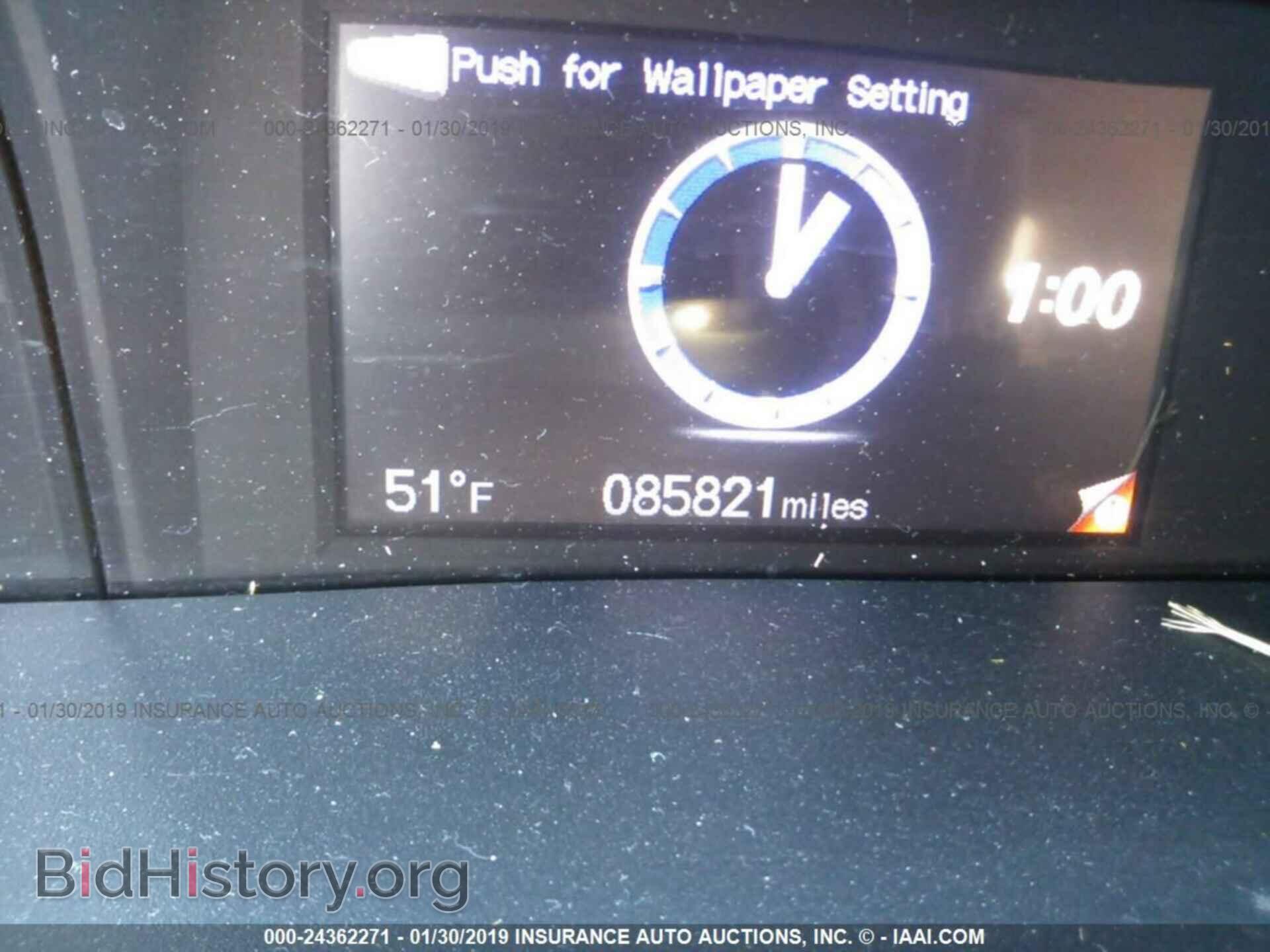 2014 HONDA CIVIC - VIN: 2HGFB2F56EH532182 - Photo 7
