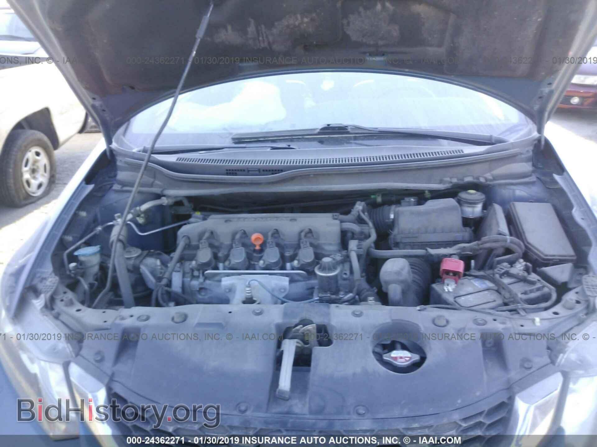 2014 HONDA CIVIC - VIN: 2HGFB2F56EH532182 - Photo 10