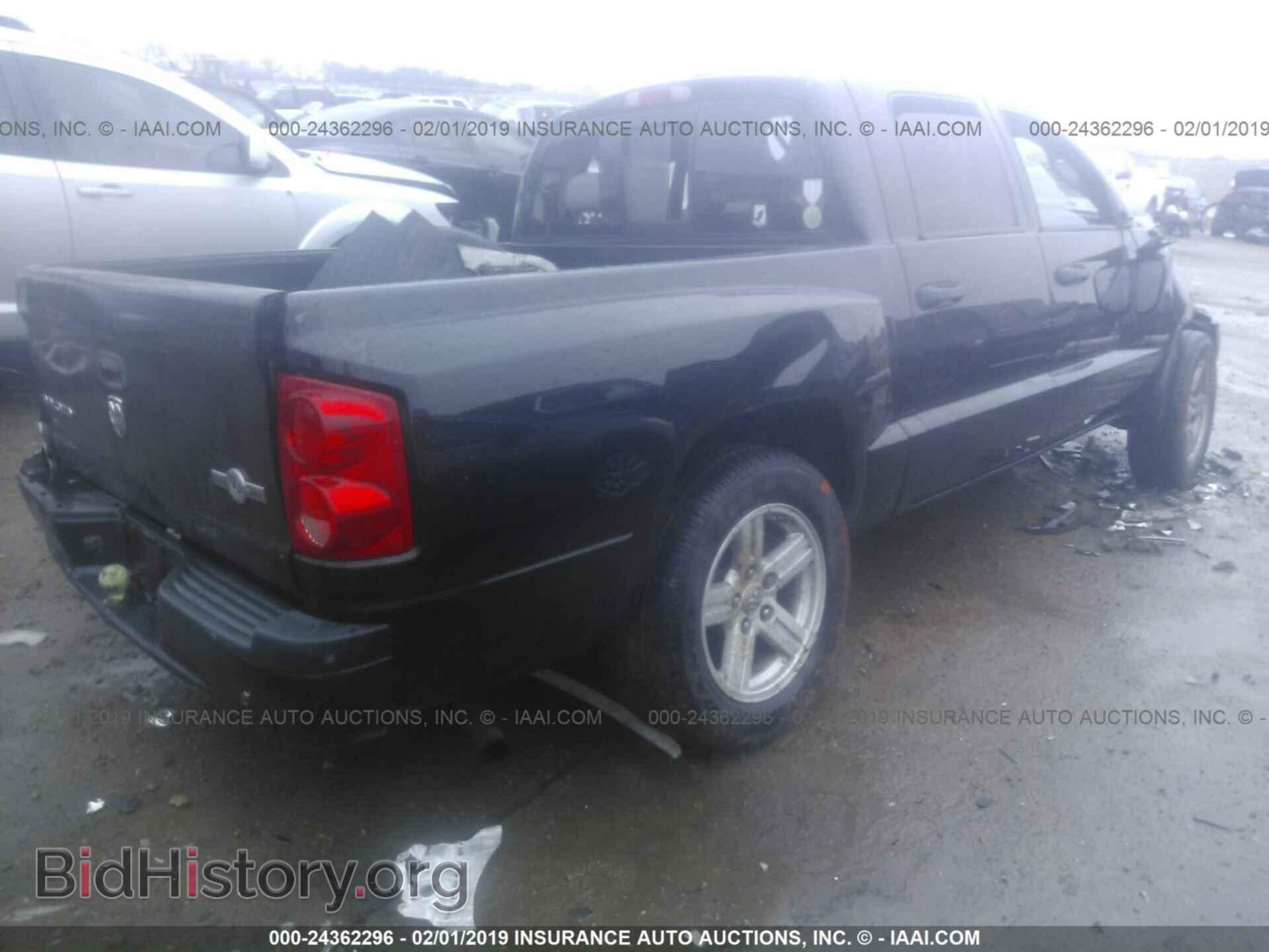 2008 DODGE DAKOTA - VIN: 1D7HE38K58S590584 - Фото 4