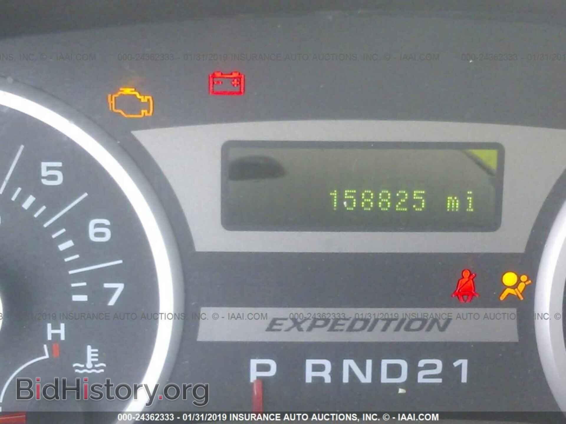 2005 FORD EXPEDITION - VIN: 1FMPU17565LA14531 - Фото 7