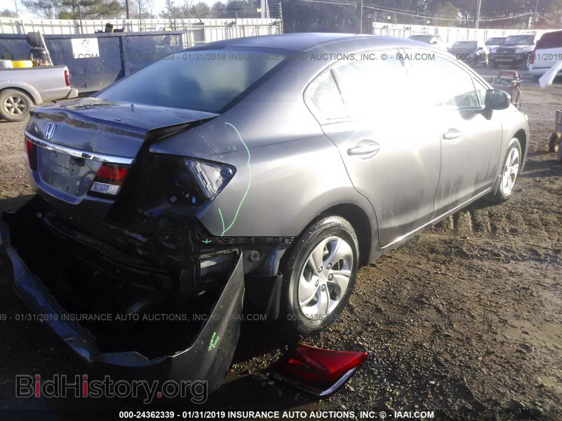 2014 HONDA CIVIC - VIN: 19XFB2F52EE000096 - Фото 4