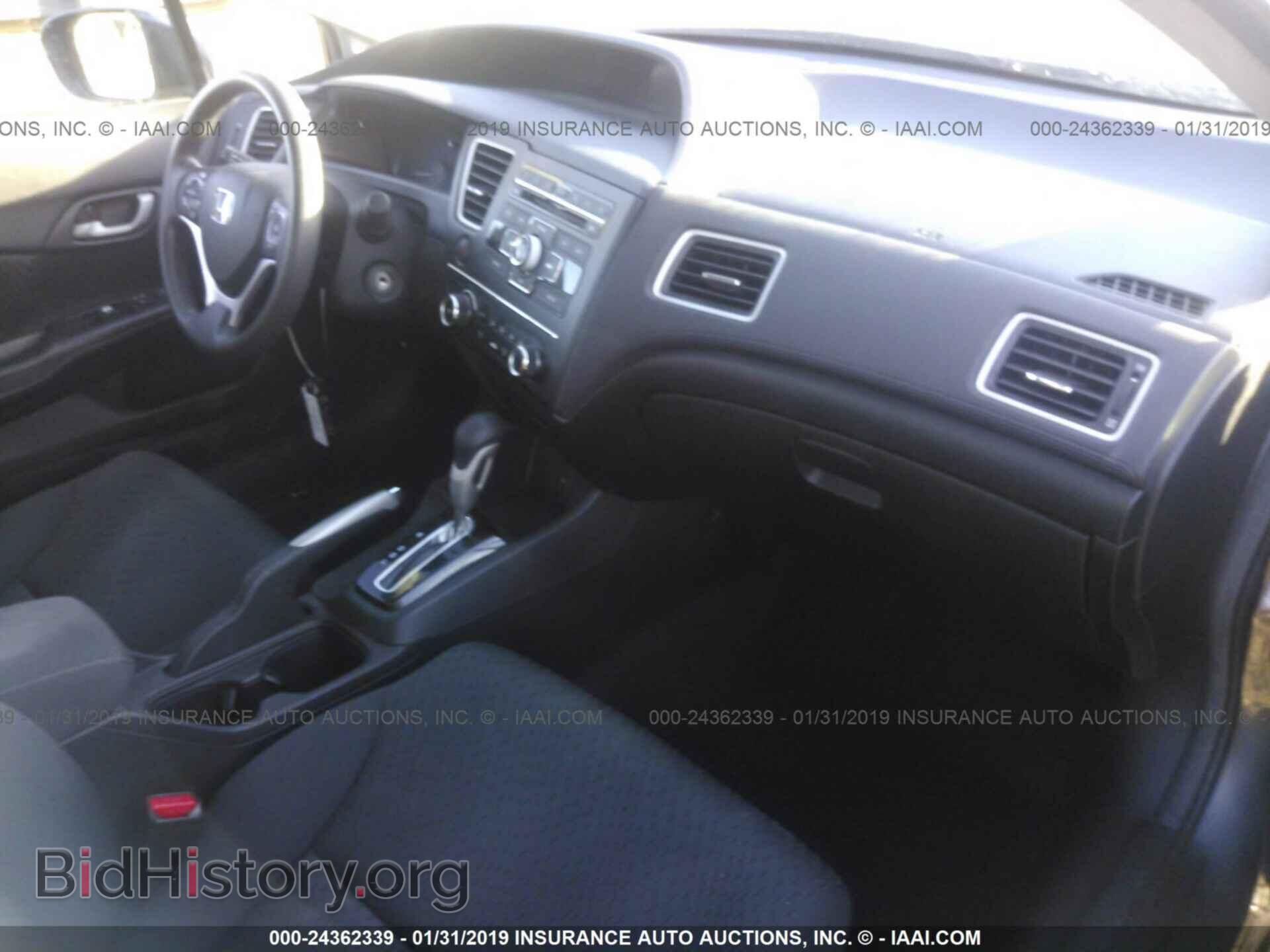 2014 HONDA CIVIC - VIN: 19XFB2F52EE000096 - Фото 5