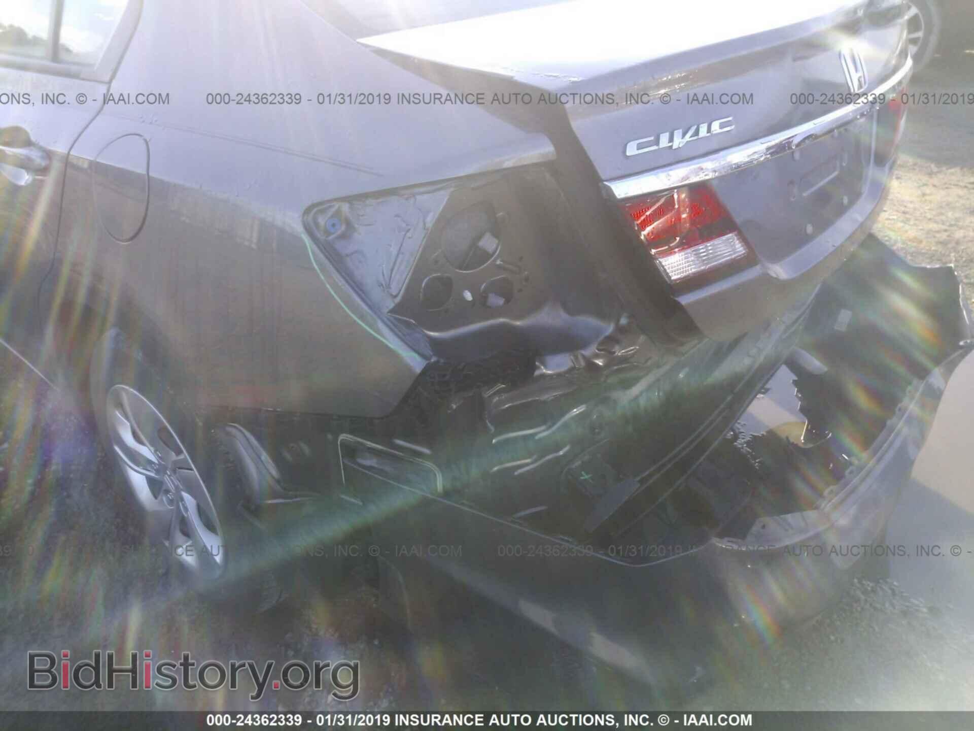 2014 HONDA CIVIC - VIN: 19XFB2F52EE000096 - Фото 6