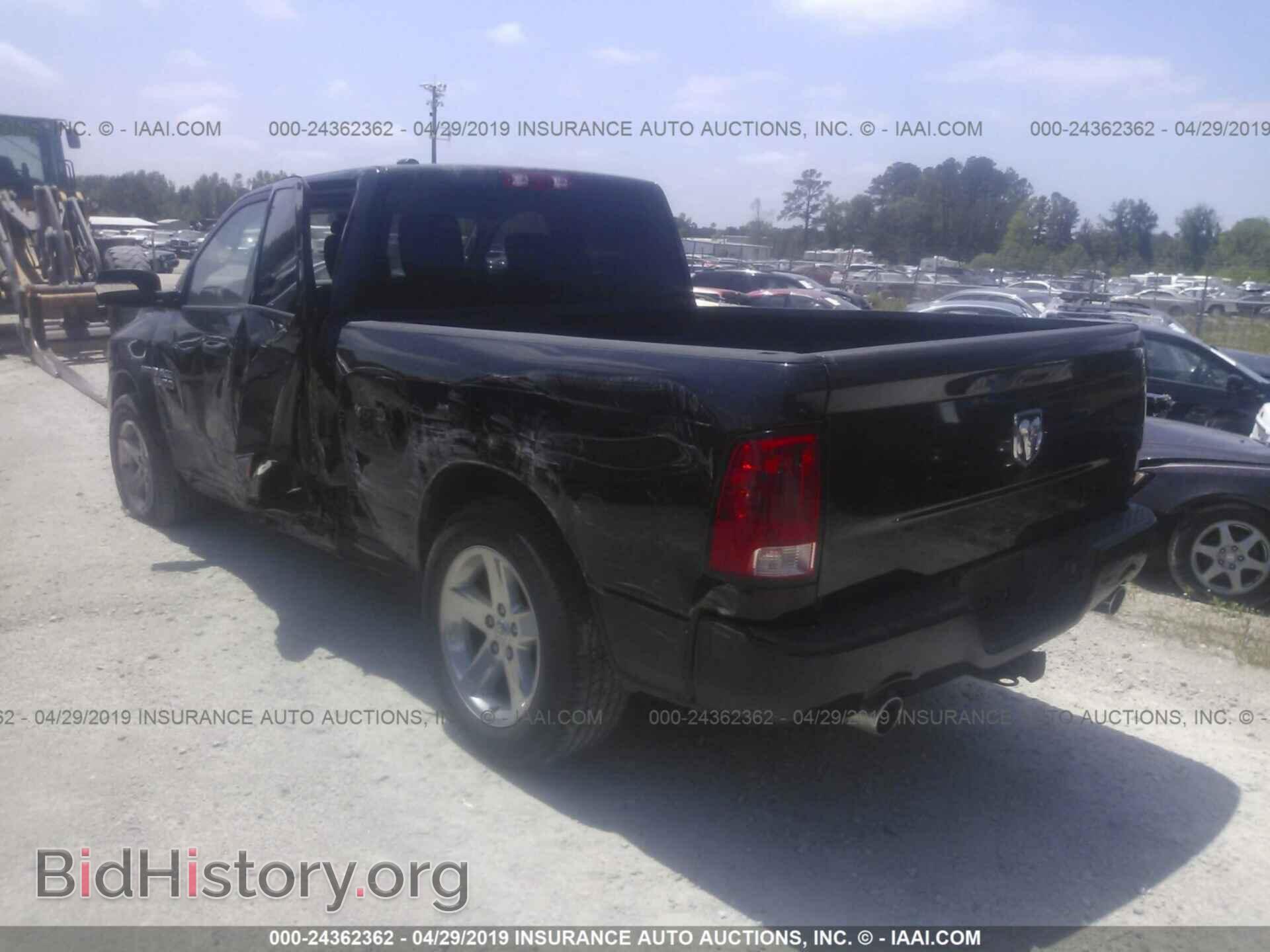 2013 RAM 1500 - VIN: 1C6RR6FT3DS656681 - Фото 3