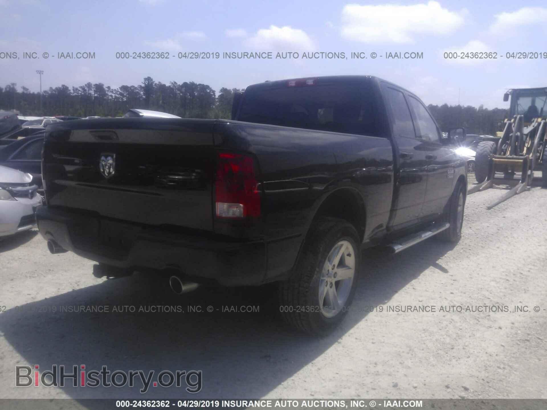 2013 RAM 1500 - VIN: 1C6RR6FT3DS656681 - Фото 4