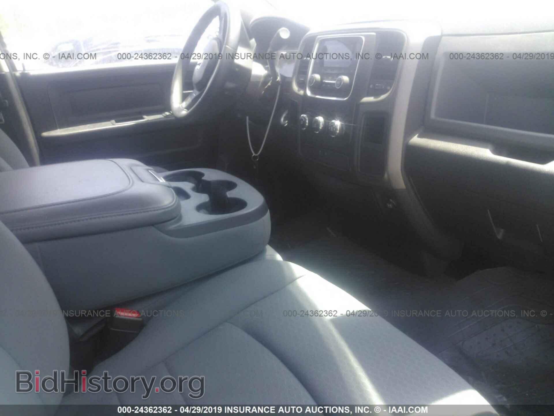 2013 RAM 1500 - VIN: 1C6RR6FT3DS656681 - Фото 5