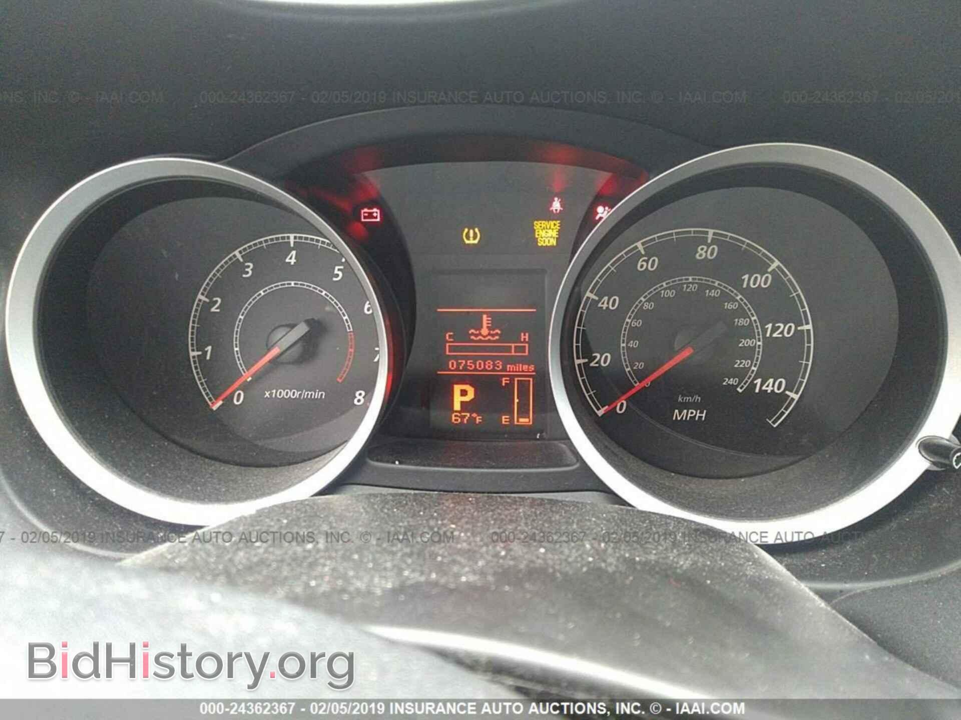2014 MITSUBISHI LANCER - VIN: JA32U2FU6EU015720 - Фото 7