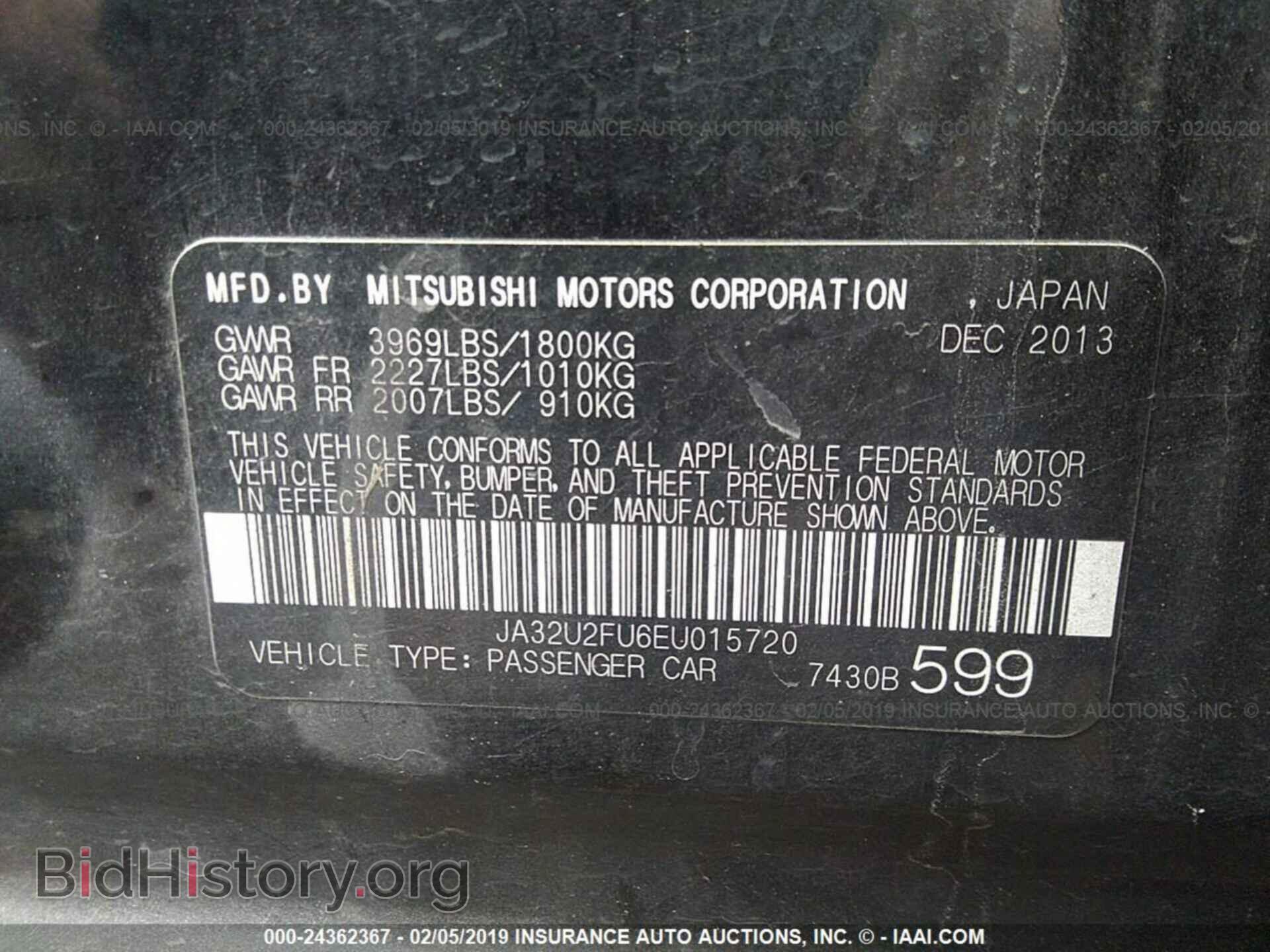 2014 MITSUBISHI LANCER - VIN: JA32U2FU6EU015720 - Фото 9