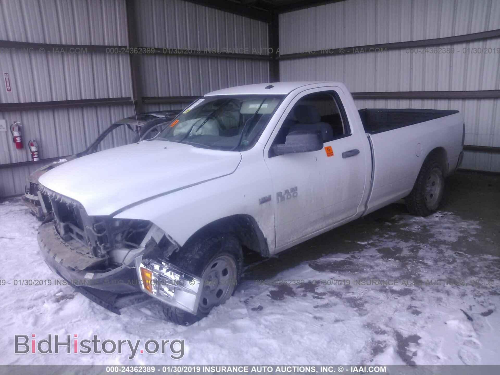 2013 RAM 1500 - VIN: 3C6JR7DTXDG505012 - Photo 2