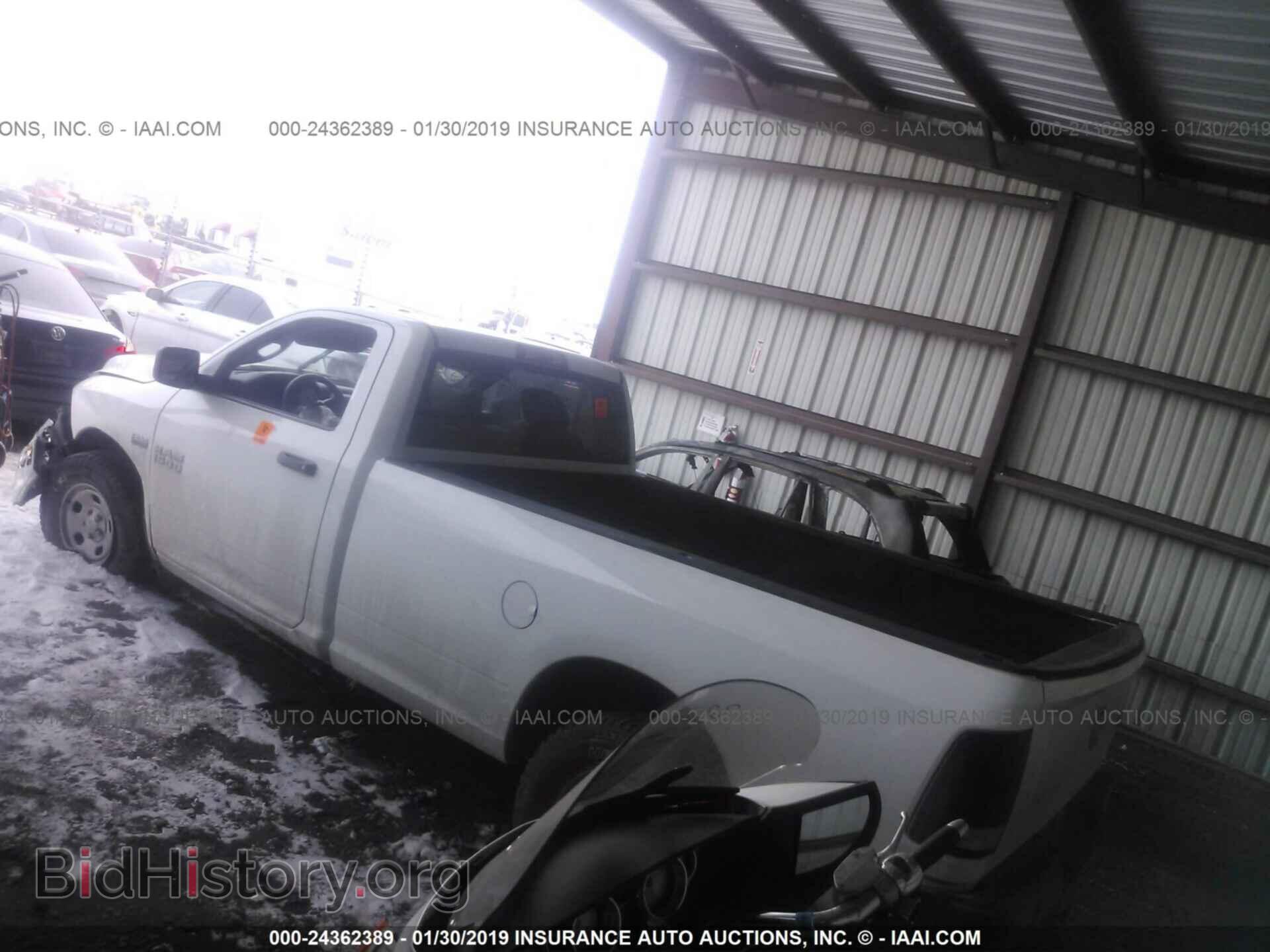 2013 RAM 1500 - VIN: 3C6JR7DTXDG505012 - Photo 3