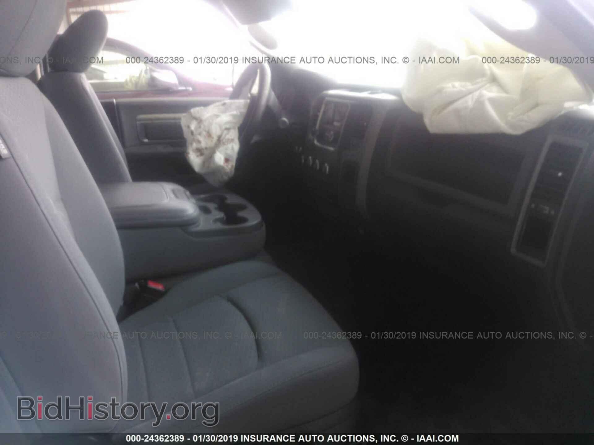 2013 RAM 1500 - VIN: 3C6JR7DTXDG505012 - Photo 5