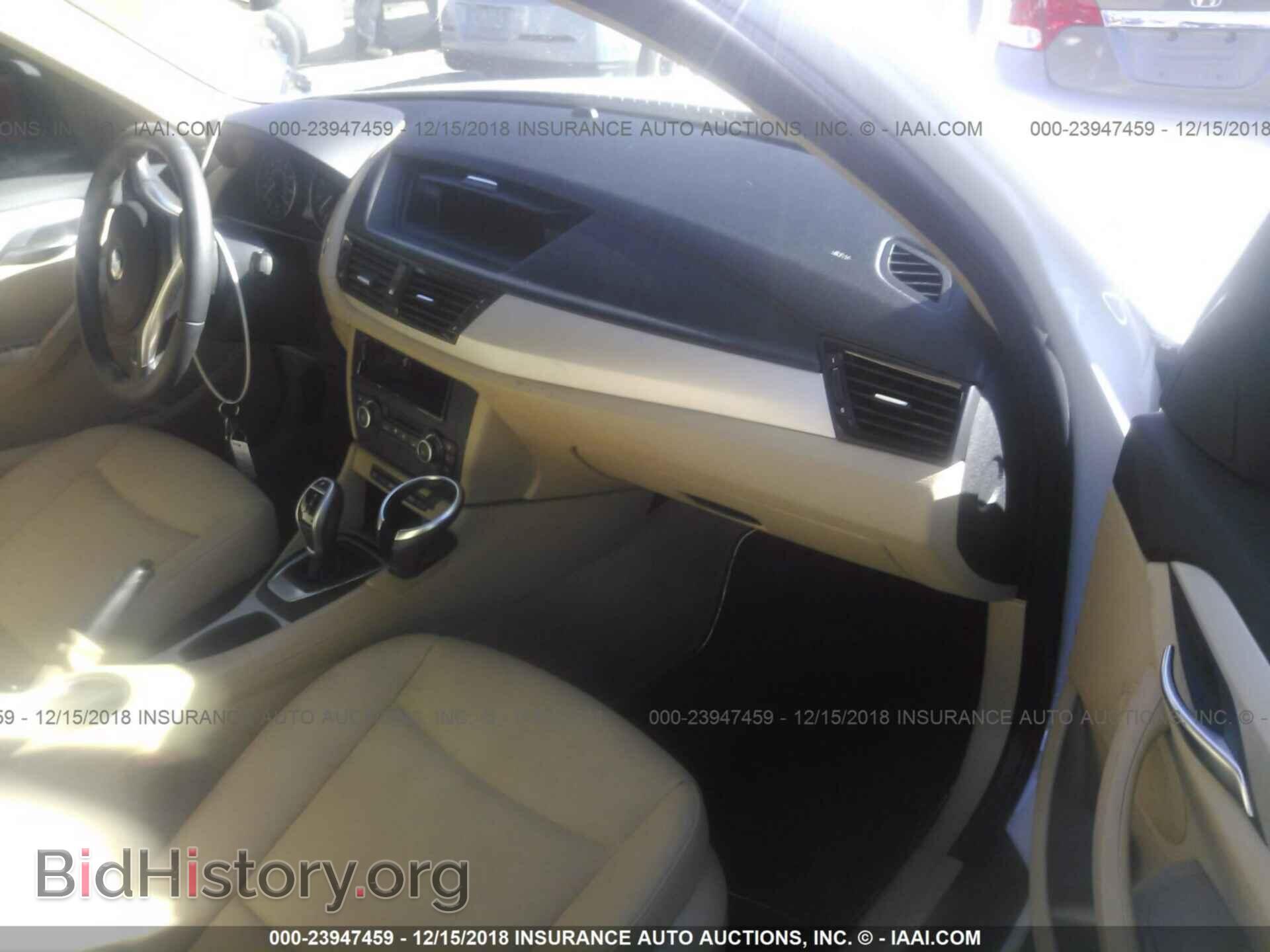 2015 BMW X1 - VIN: WBAVM1C51FV315633 - Фото 5