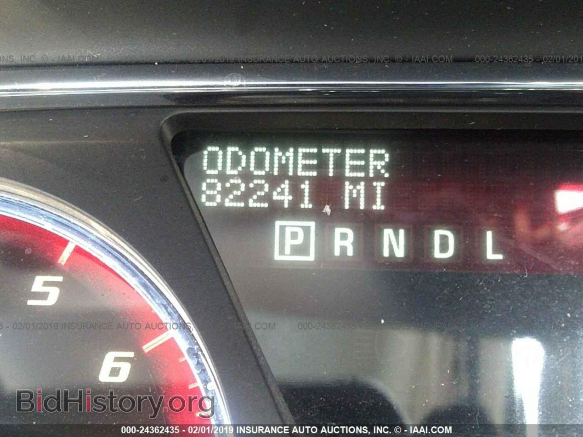 2014 GMC ACADIA - VIN: 1GKKRRKD0EJ237015 - Фото 7