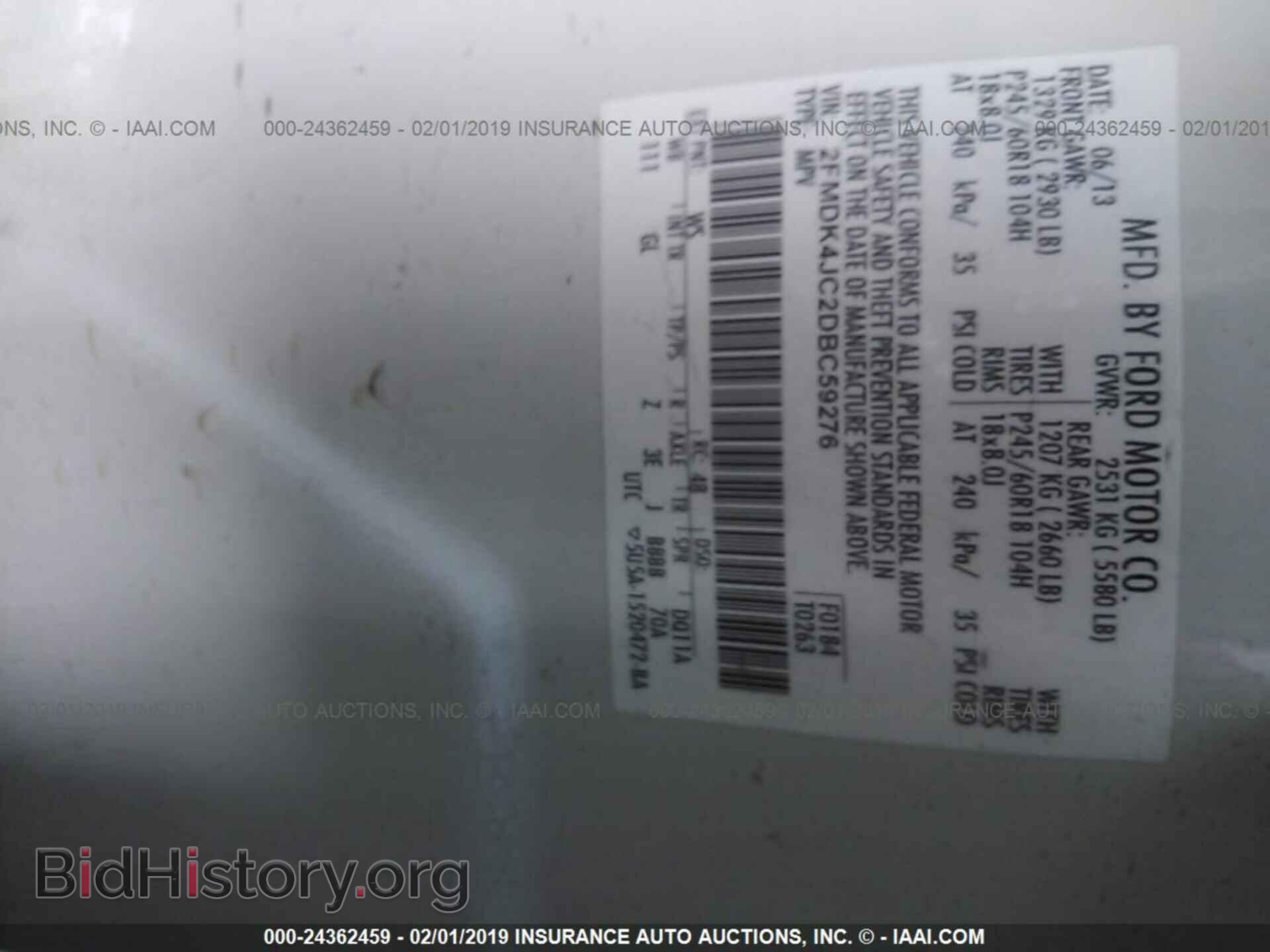 2013 FORD EDGE - VIN: 2FMDK4JC2DBC59276 - Фото 9