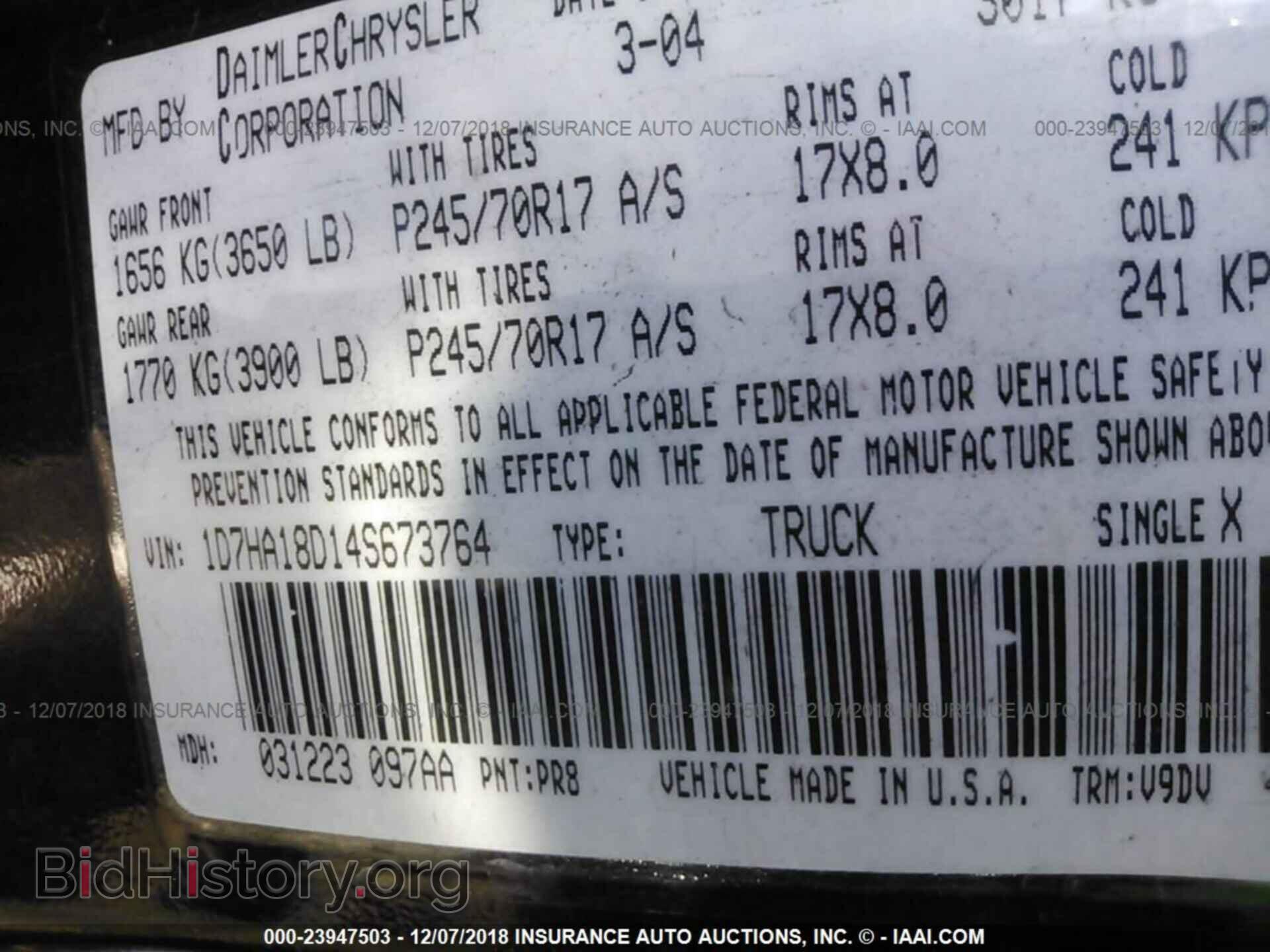 2004 DODGE RAM 1500 - VIN: 1D7HA18D14S673764 - Фото 9