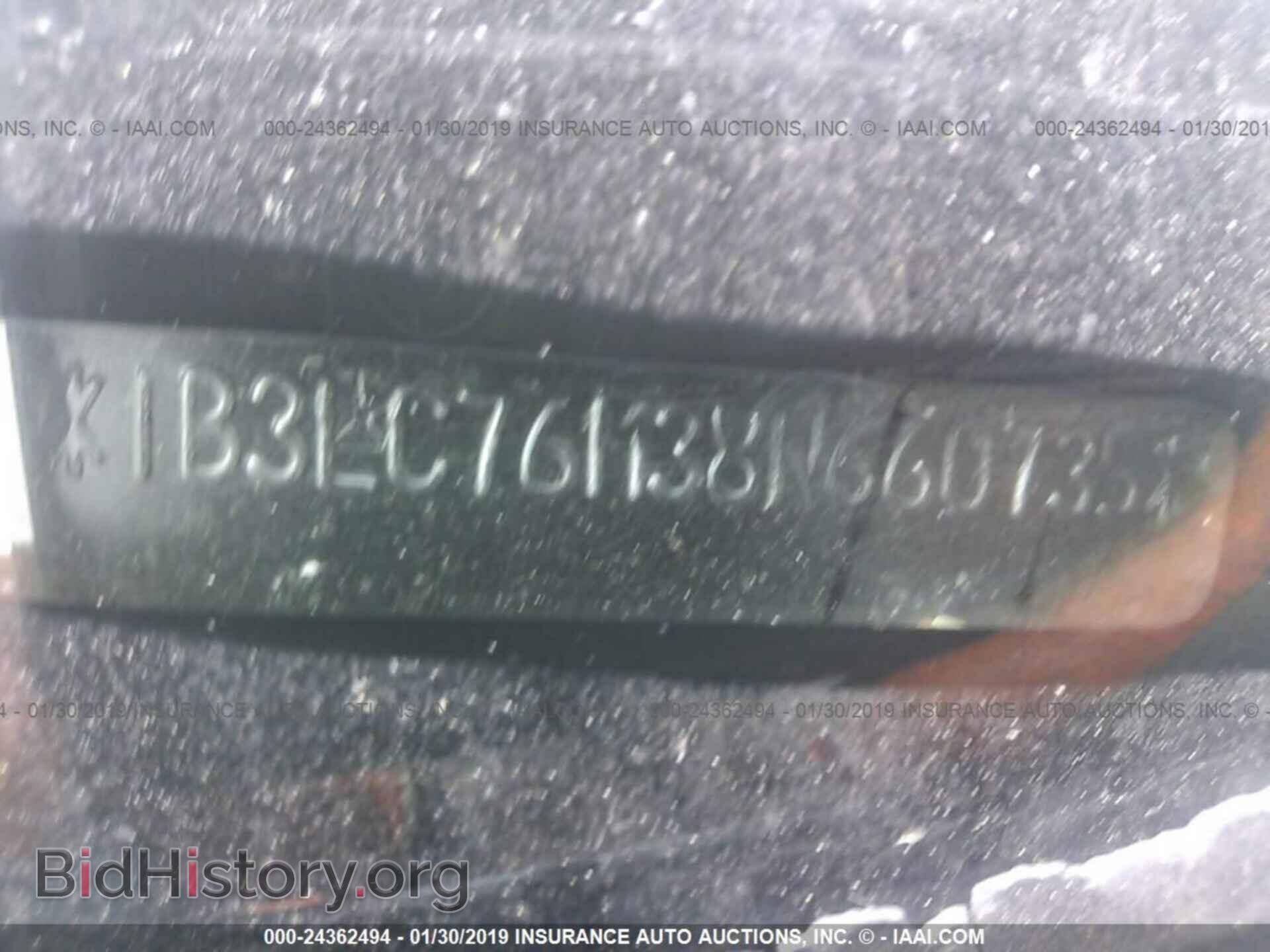 2008 DODGE AVENGER - VIN: 1B3LC76M38N660735 - Photo 9
