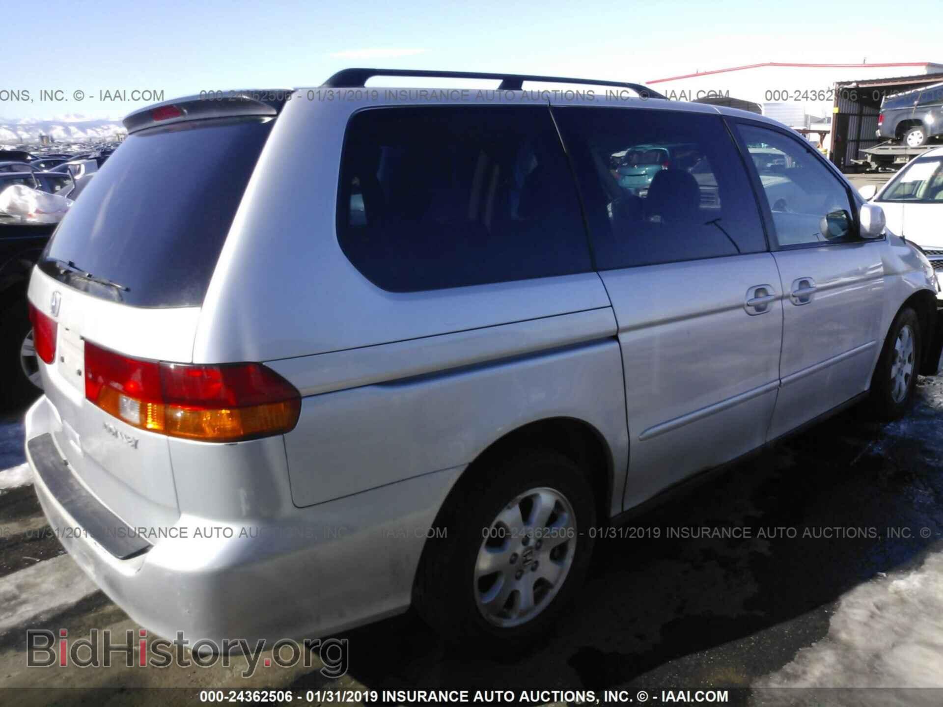 2007 TOYOTA COROLLA - VIN: 2T1BR32E17C810407 - Photo 4