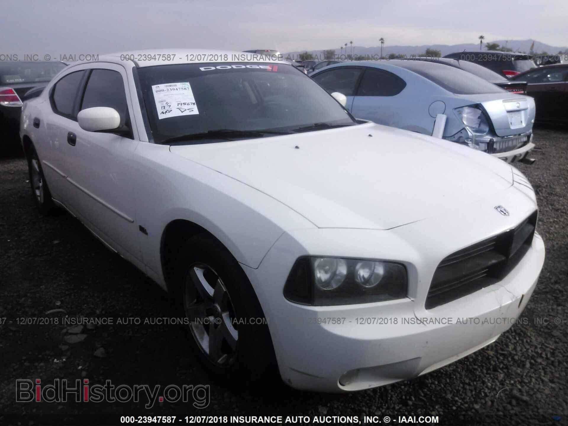 Фотография 2B3CA3CV8AH170463 - DODGE CHARGER 2010