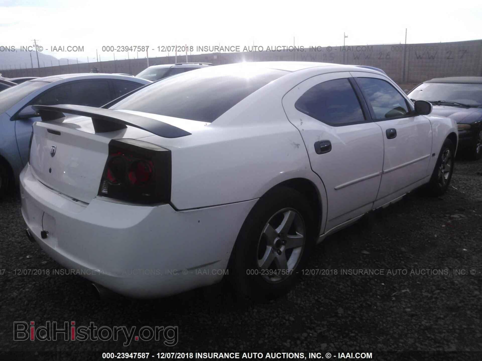 2010 DODGE CHARGER - VIN: 2B3CA3CV8AH170463 - Фото 4