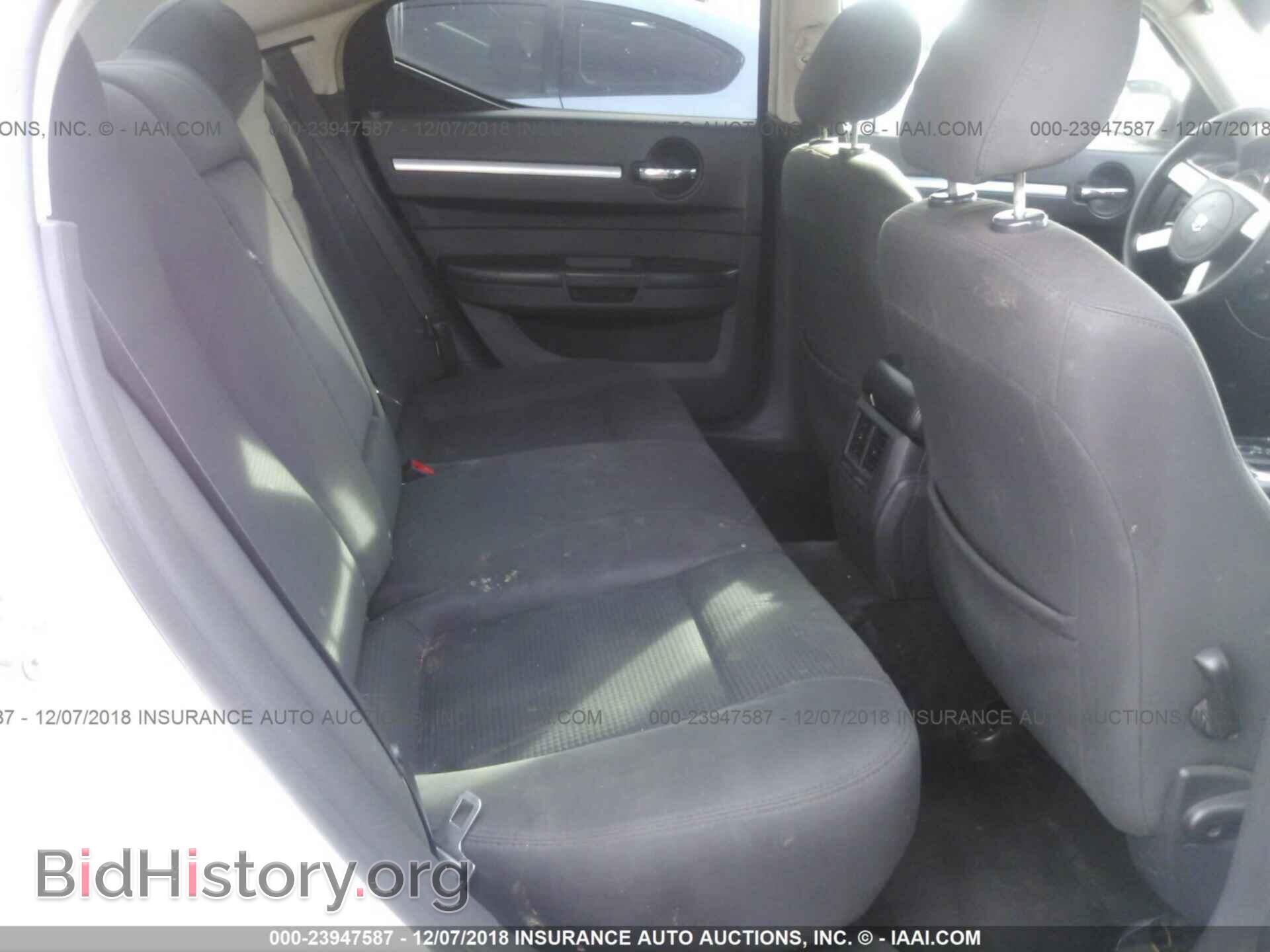 2010 DODGE CHARGER - VIN: 2B3CA3CV8AH170463 - Фото 8