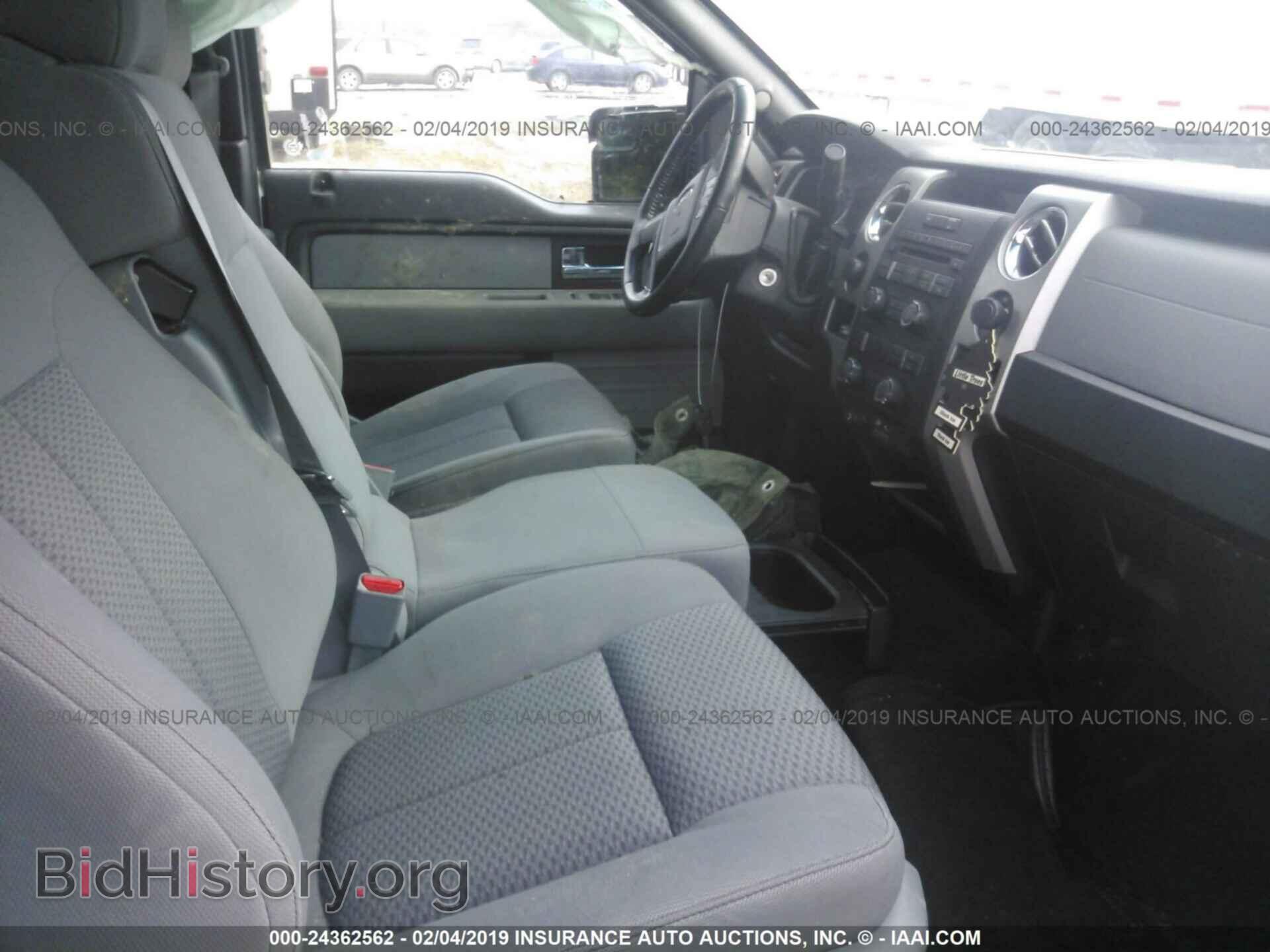 2012 FORD F150 - VIN: 1FTFX1EF6CFB56487 - Photo 5