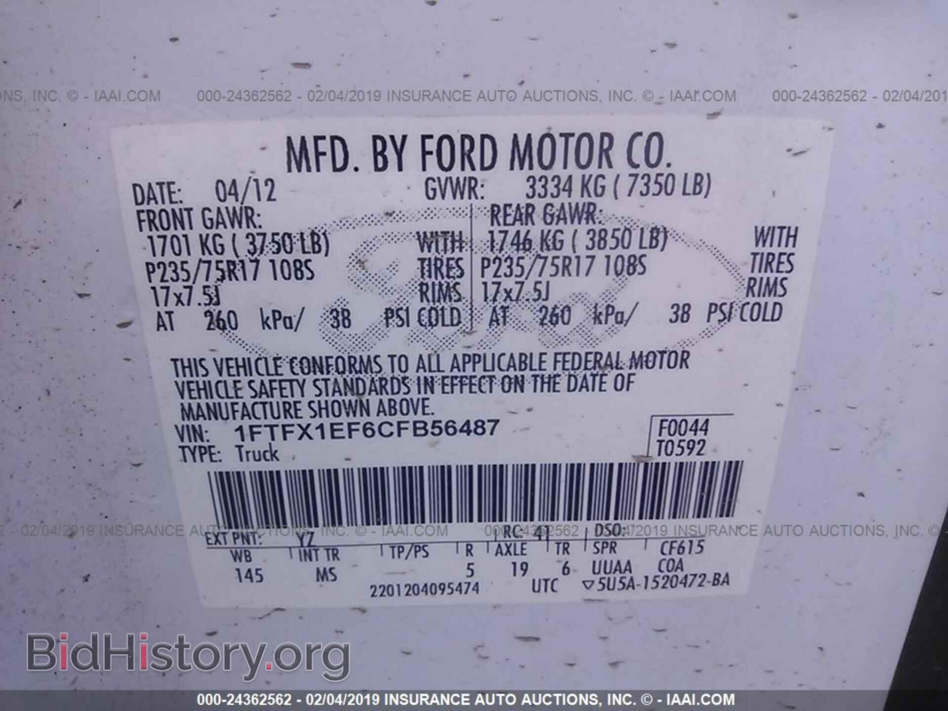 2012 FORD F150 - VIN: 1FTFX1EF6CFB56487 - Photo 9