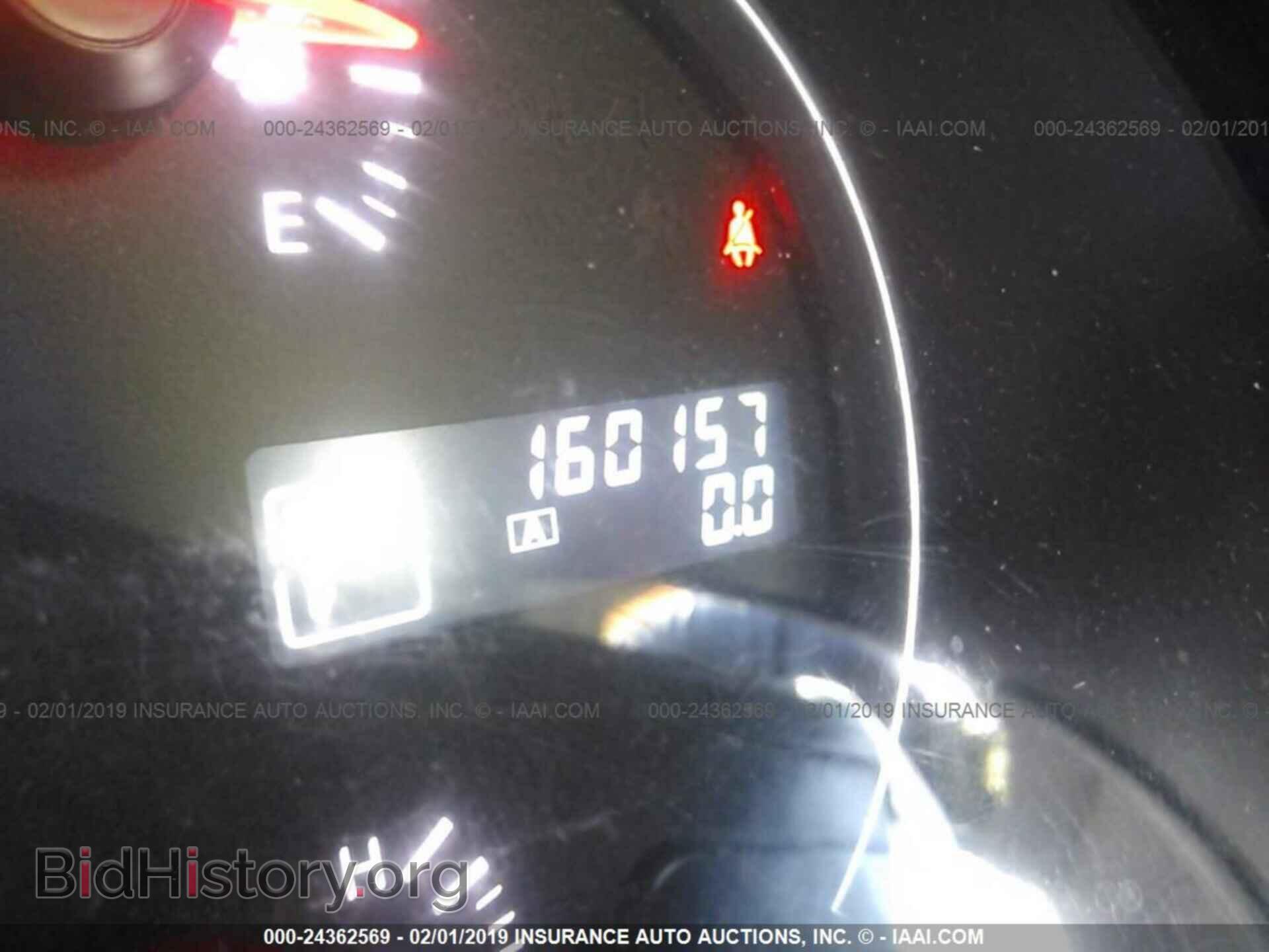 2012 NISSAN MAXIMA - VIN: 1N4AA5AP1CC800826 - Фото 7