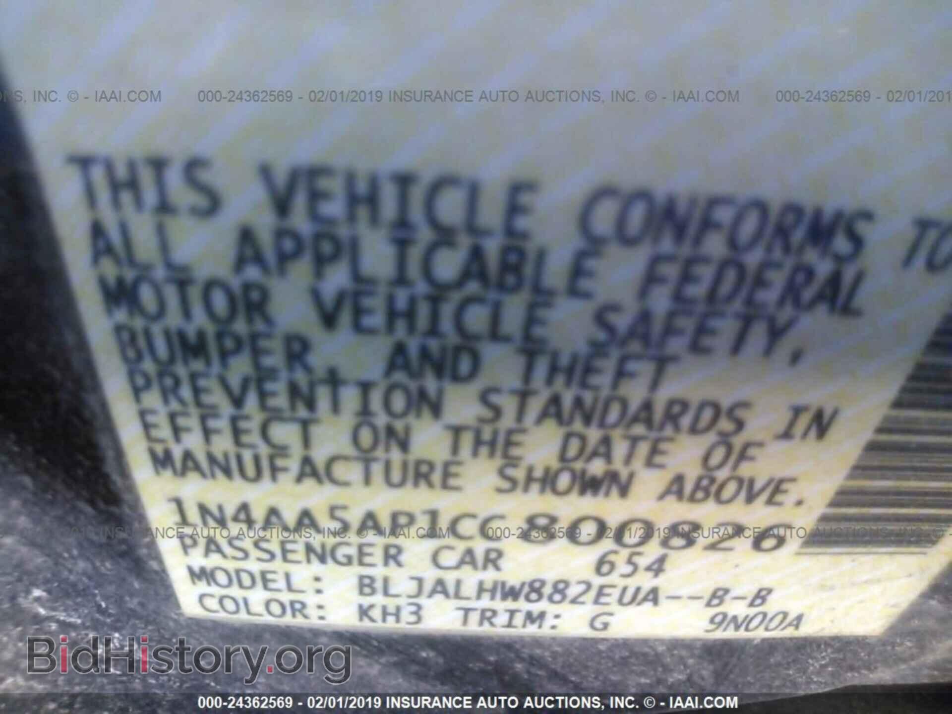 2012 NISSAN MAXIMA - VIN: 1N4AA5AP1CC800826 - Фото 9