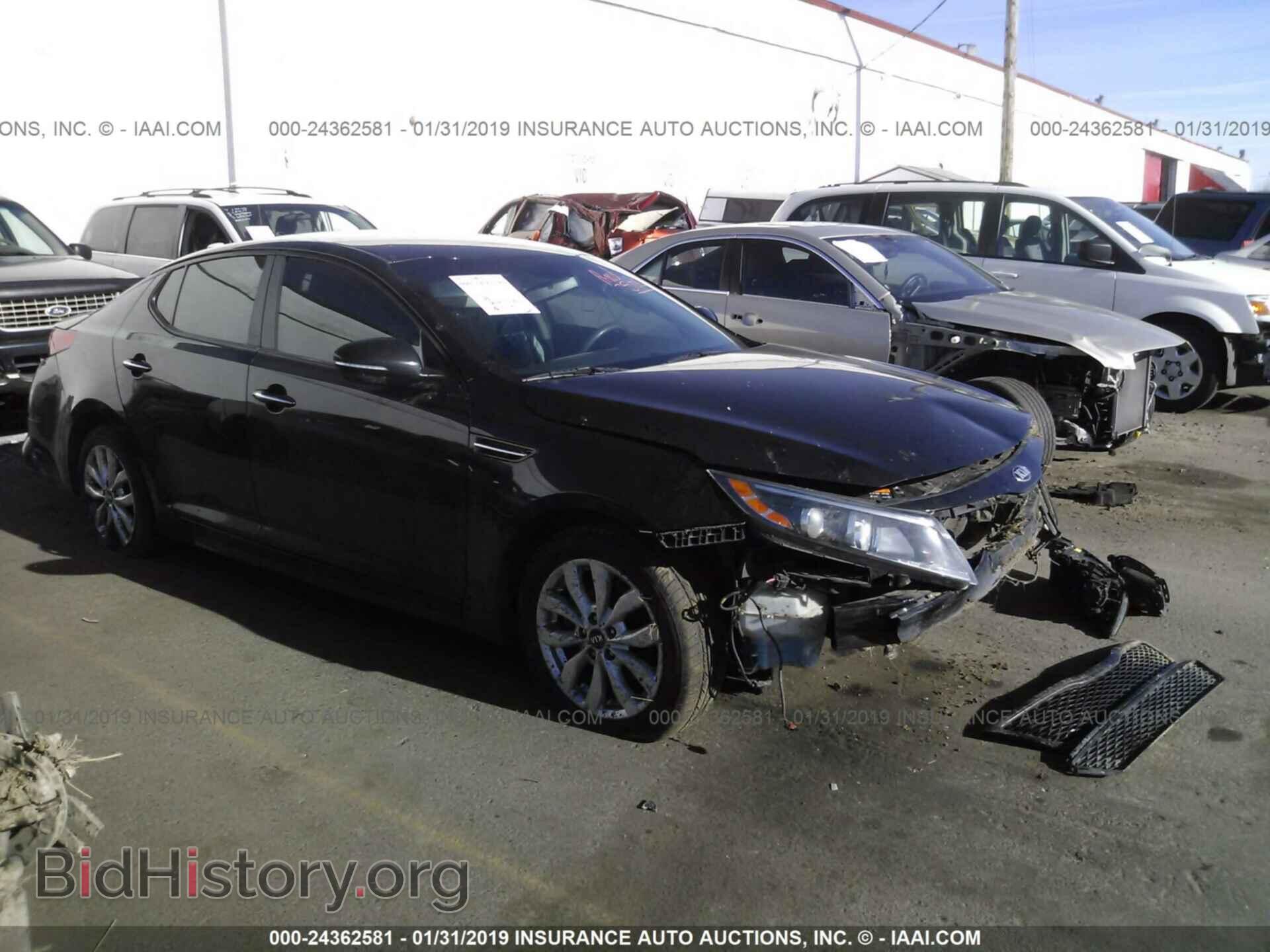 Фотография KNAGM4A78F5615832 - KIA OPTIMA 2015