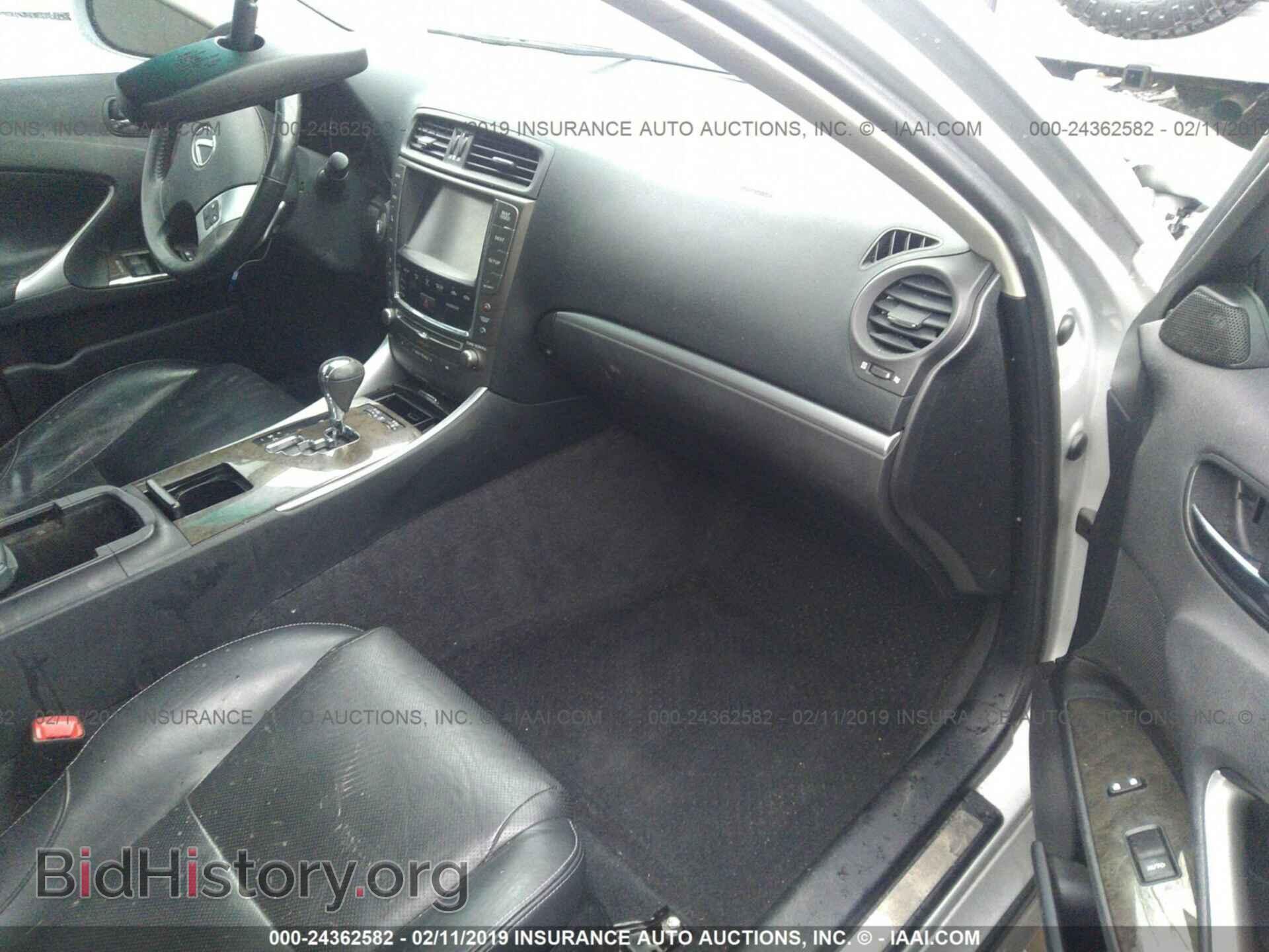 2013 LEXUS IS - VIN: JTHCF5C2XD5061739 - Photo 5
