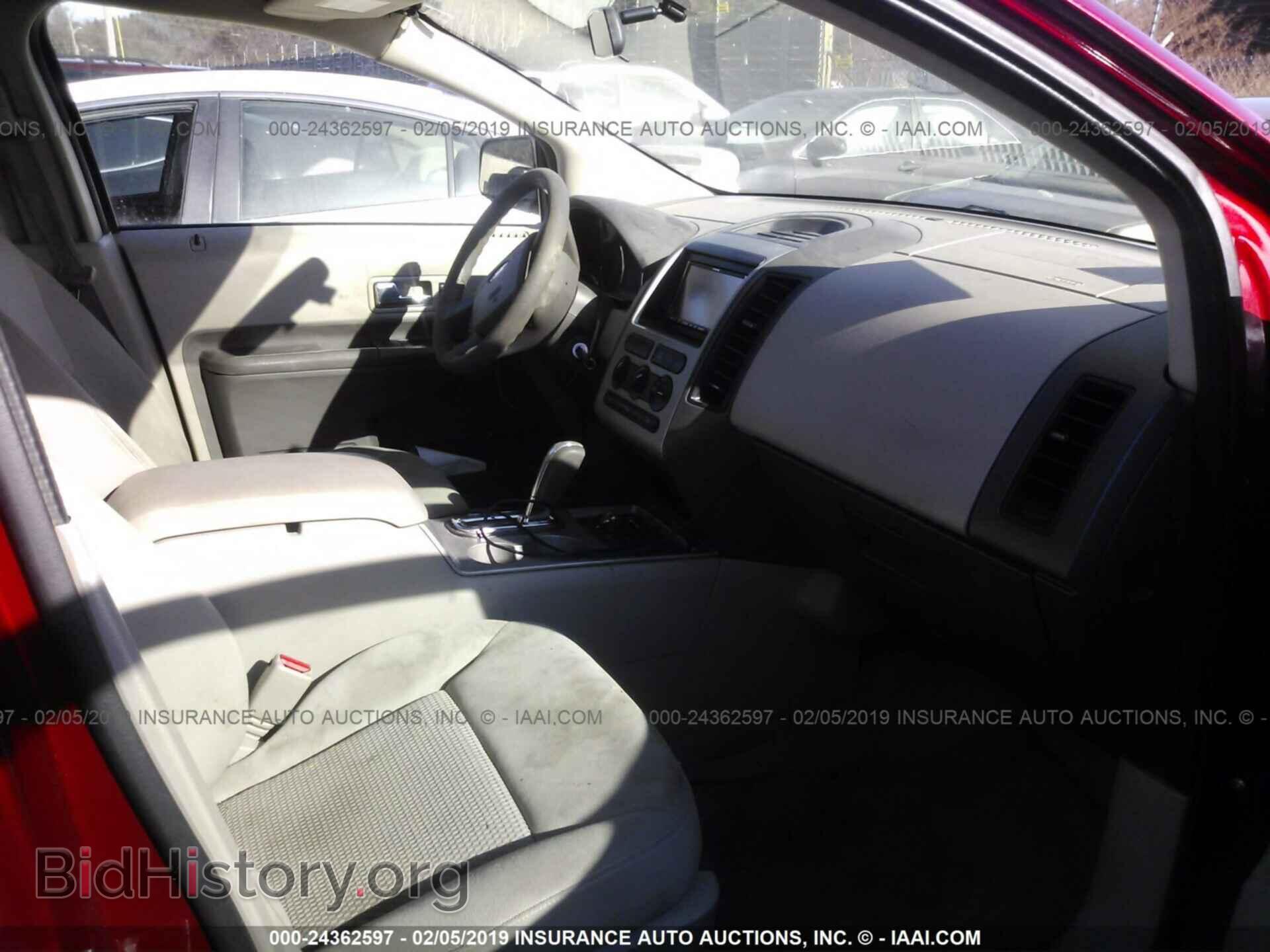2007 FORD EDGE - VIN: 2FMDK36C77BA71439 - Photo 5