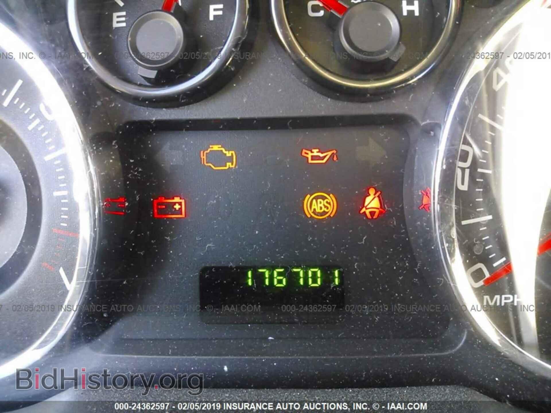 2007 FORD EDGE - VIN: 2FMDK36C77BA71439 - Photo 7