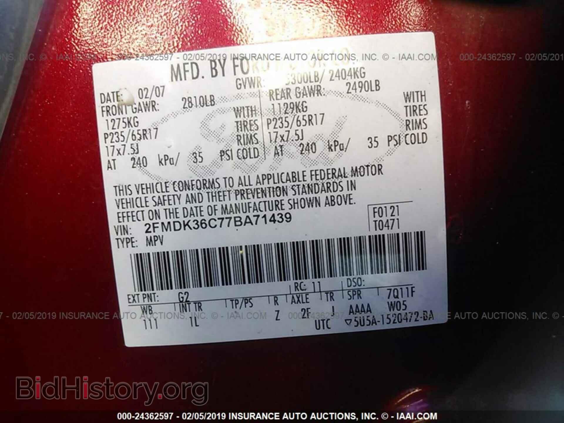 2007 FORD EDGE - VIN: 2FMDK36C77BA71439 - Photo 9