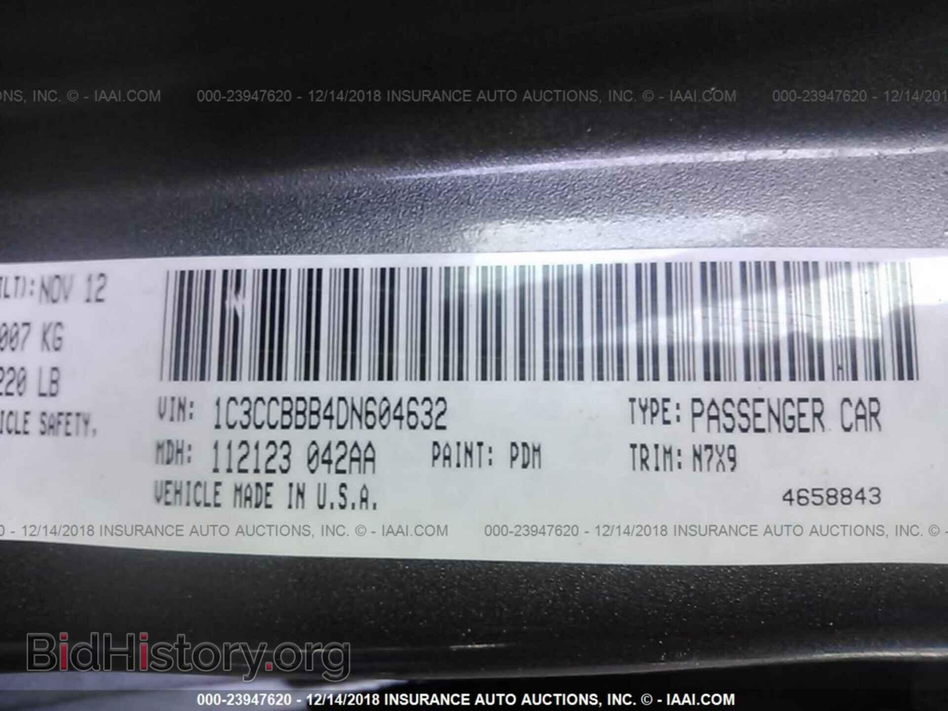 2013 CHRYSLER 200 - VIN: 1C3CCBBB4DN604632 - Фото 9