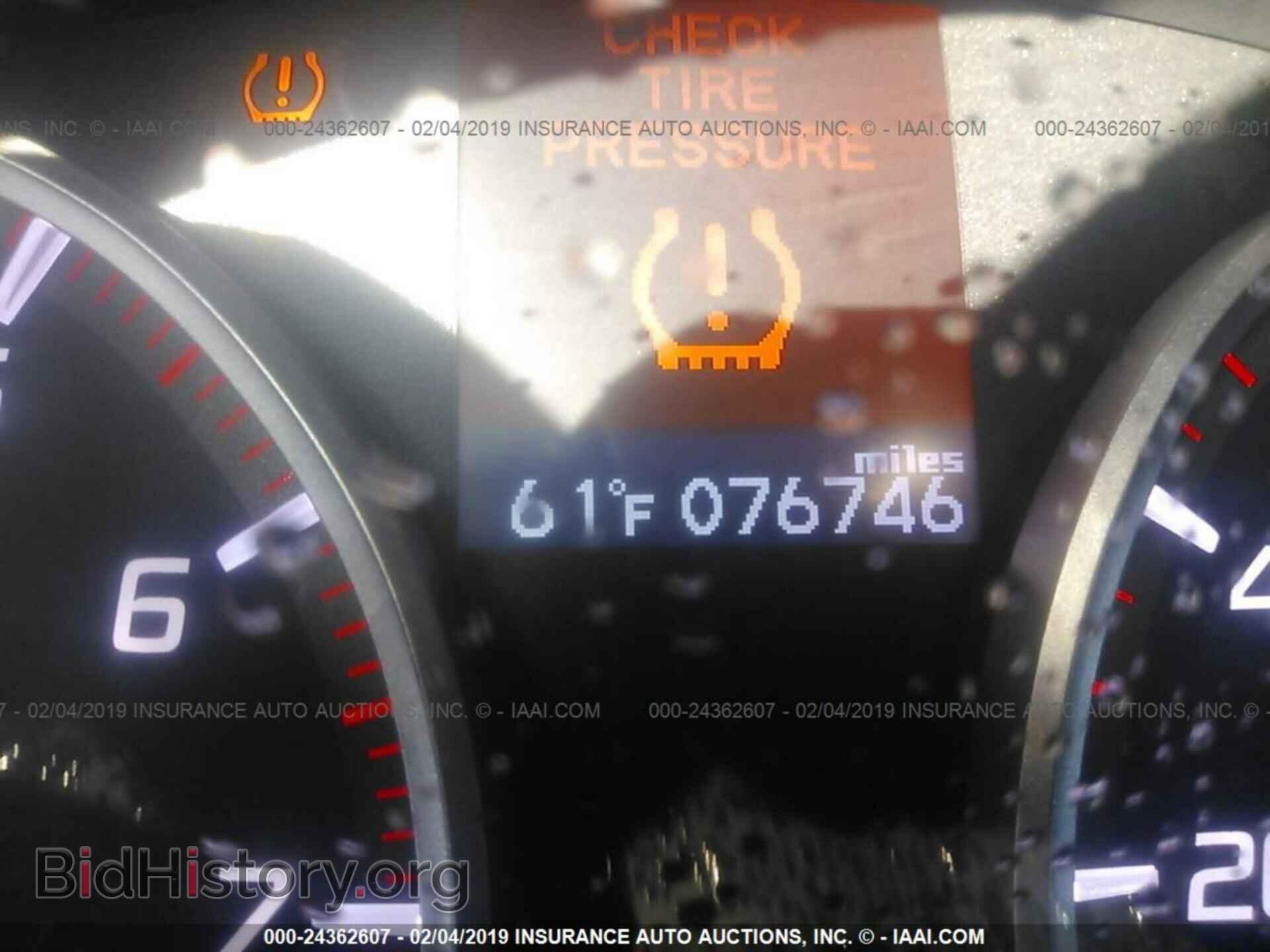 2014 ACURA ILX - VIN: 19VDE2E51EE000521 - Фото 7