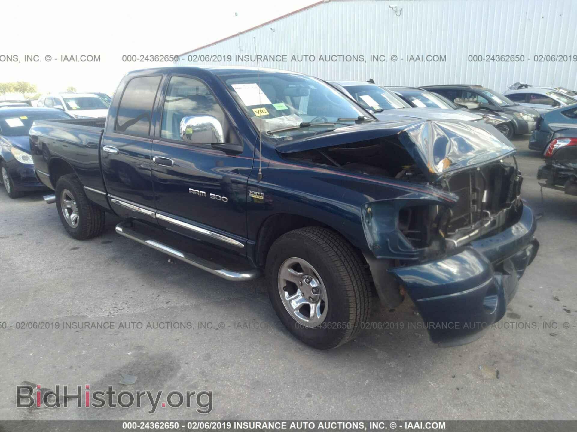 Фотография 1D7HA18286S712805 - DODGE RAM 1500 2006