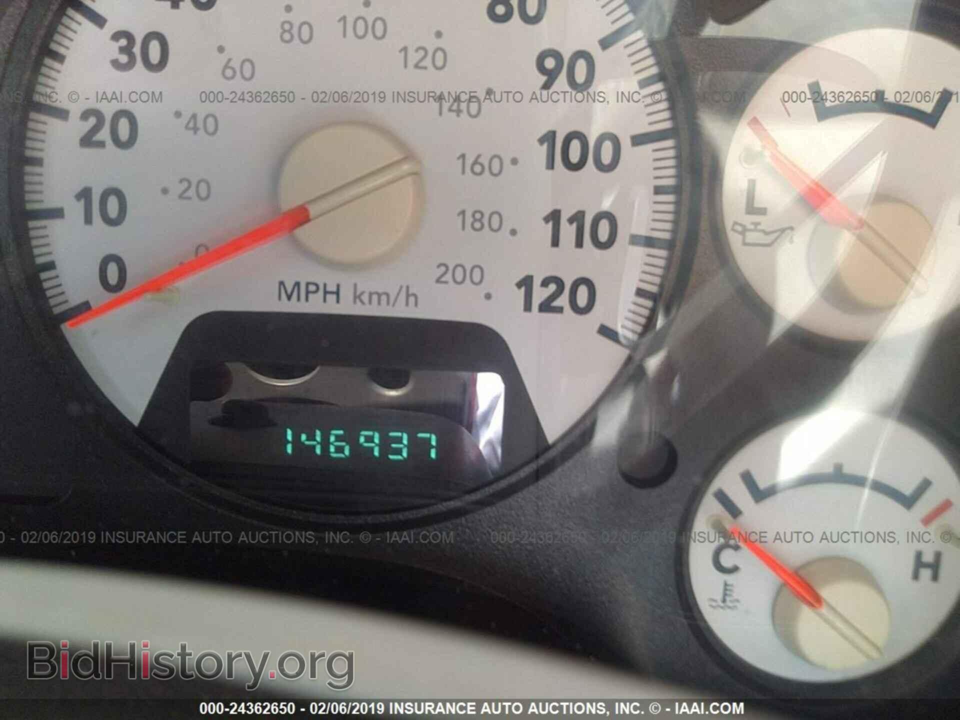 2006 DODGE RAM 1500 - VIN: 1D7HA18286S712805 - Фото 7