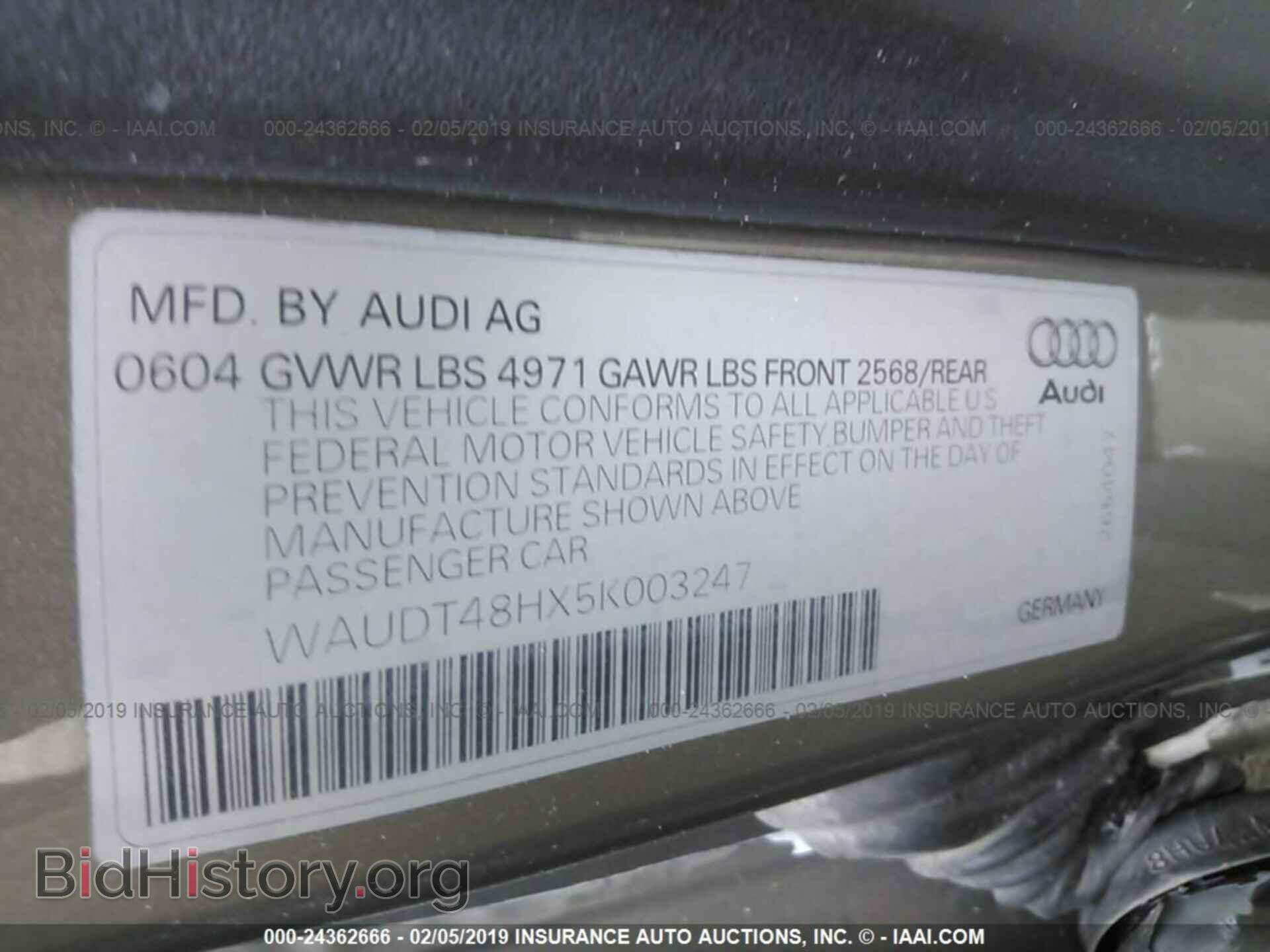 2005 AUDI A4 - VIN: WAUDT48HX5K003247 - Фото 9