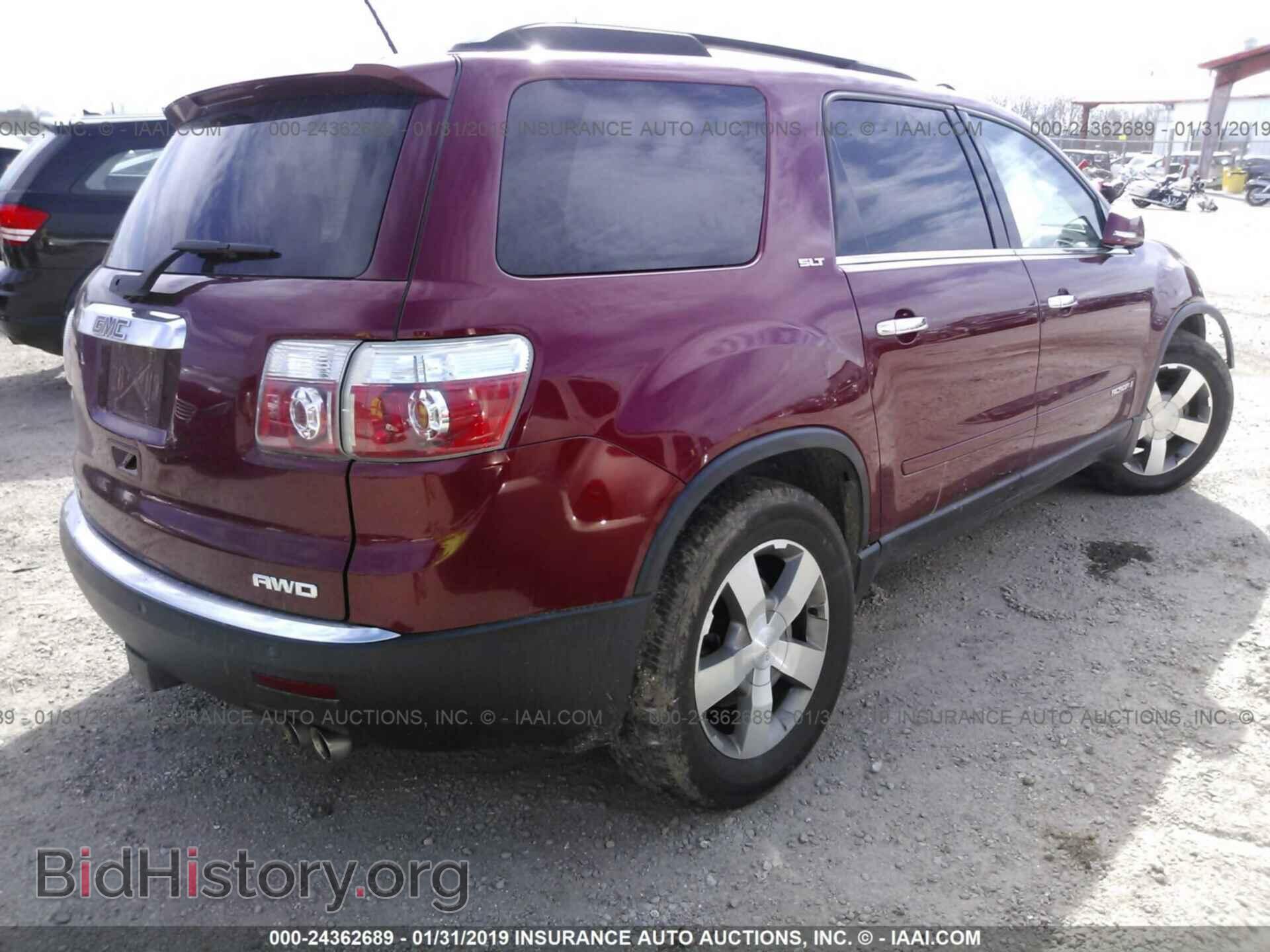 2007 GMC ACADIA - VIN: 1GKEV33727J100384 - Фото 4